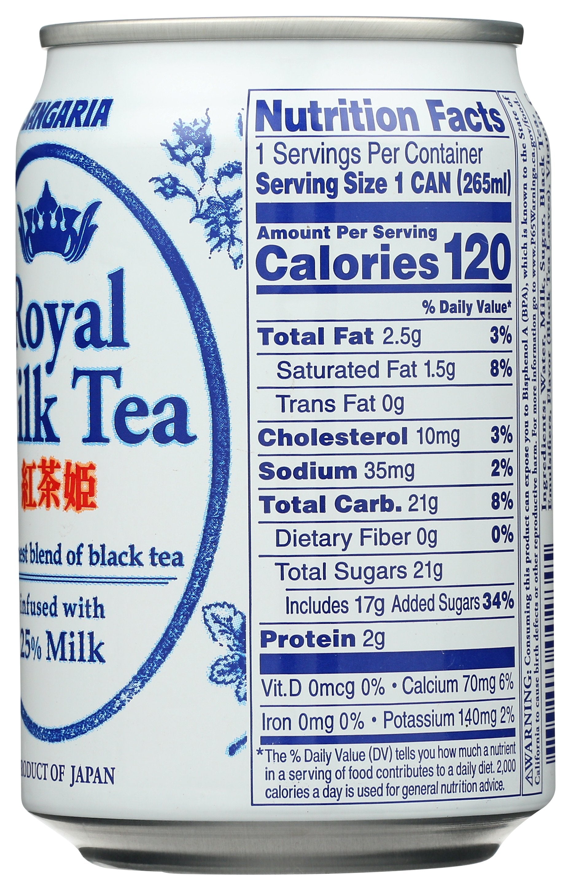 SANGARIA TEA ROYAL MILK - Case of 24