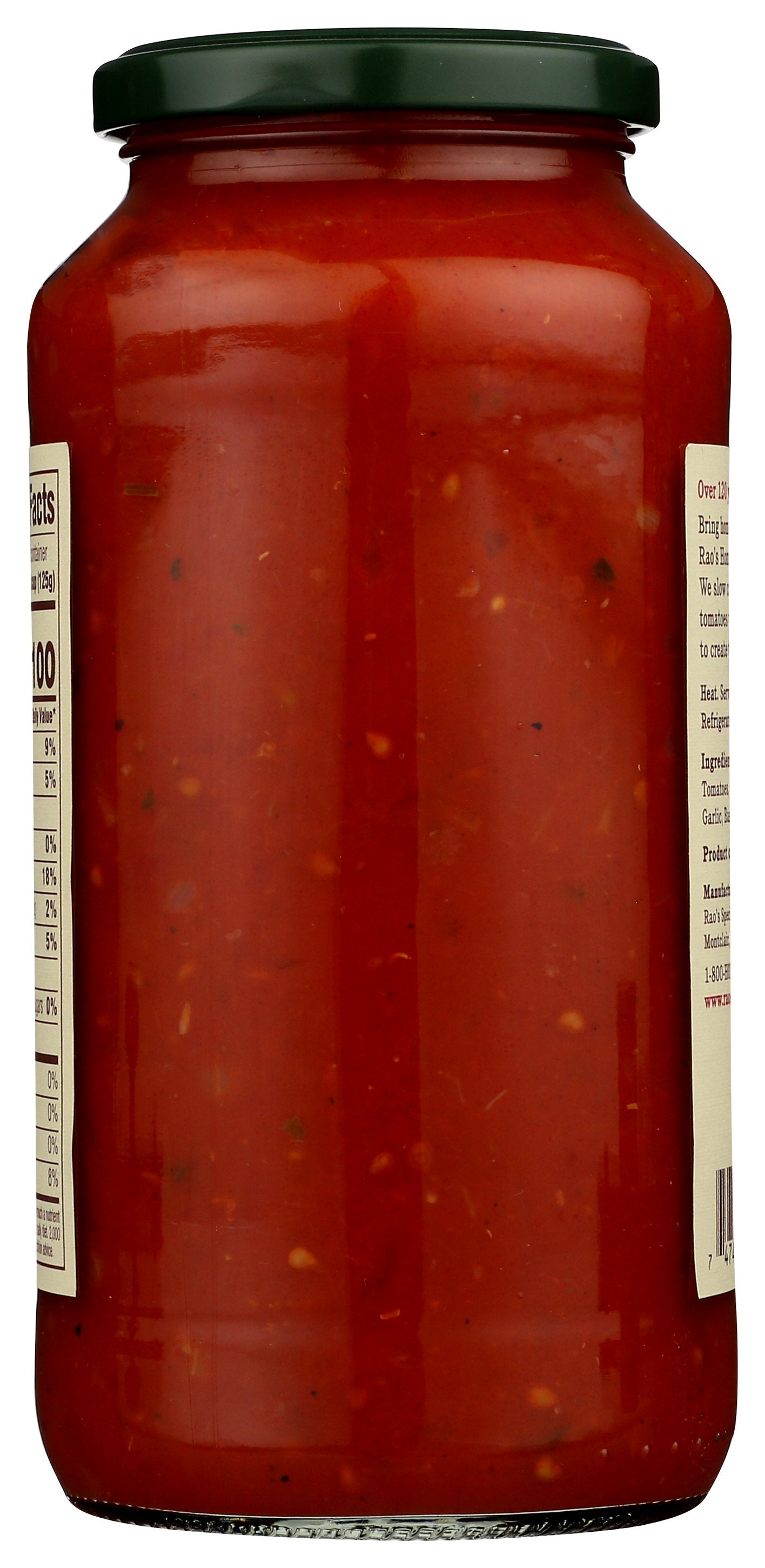 RAOS SAUCE MARINARA HMMADE - Case of 6 [MARINARA SAUCE   24OZ - 24 OZ]