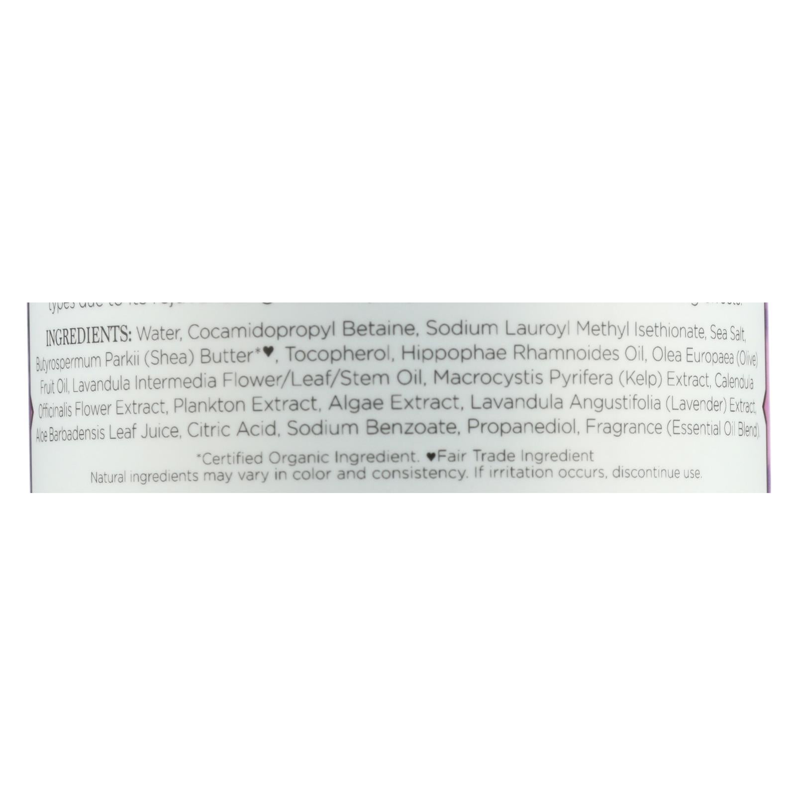 Nubian Heritage - Liquid Hand Soap Lav/wldflwr - 1 Each -12 FZ