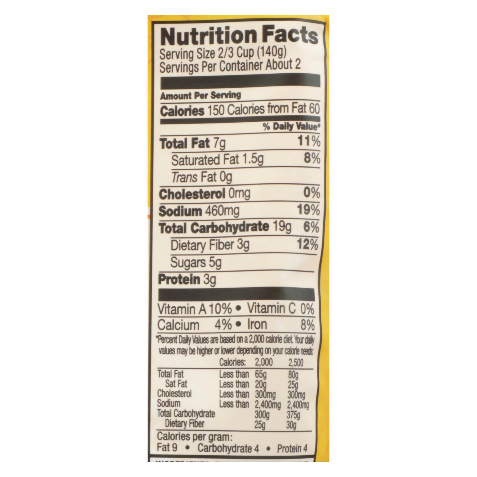 Tasty Bite Heat & Eat Indian Cuisine Entr?e - Hot & Spicy Vindaloo - Case of 6 - 10 oz