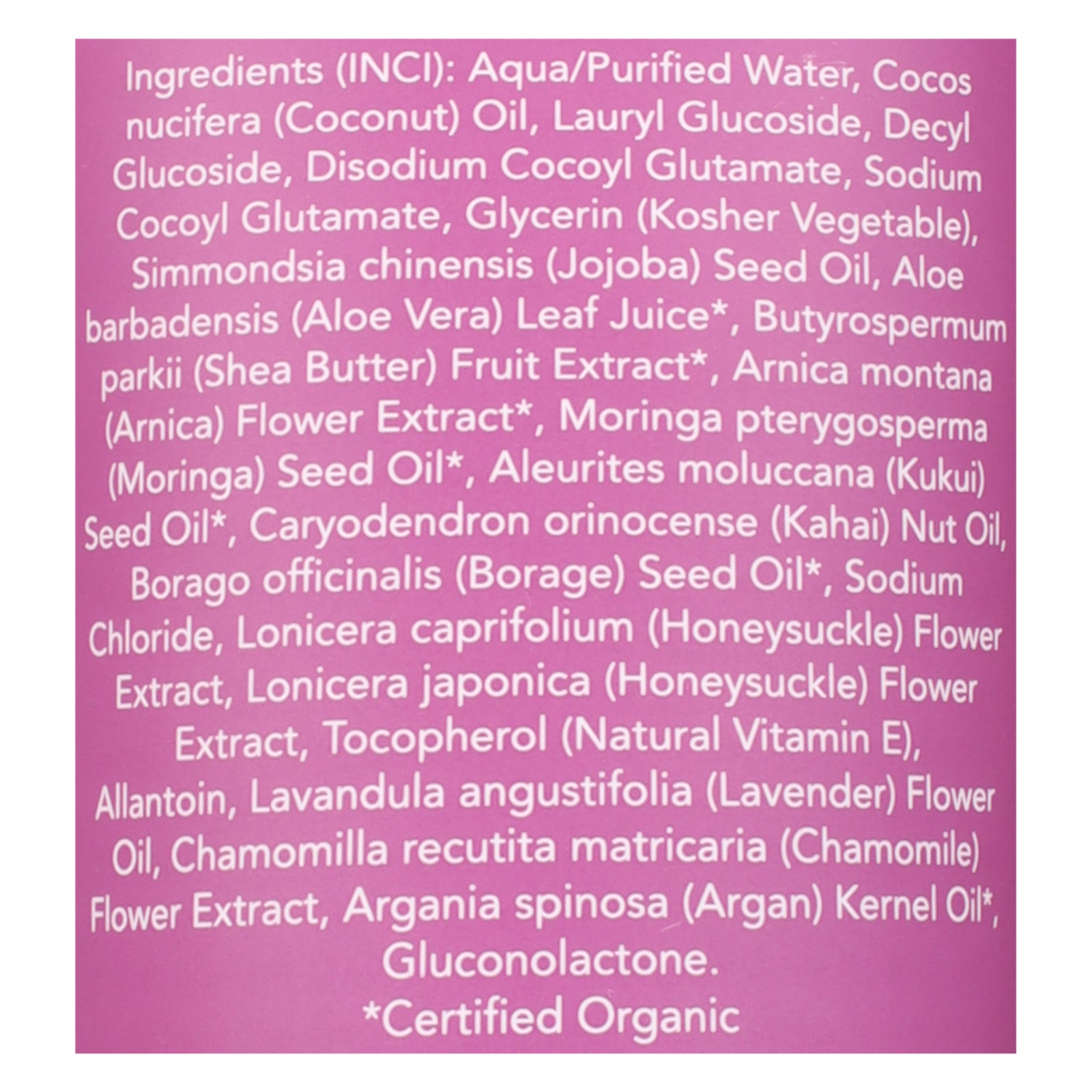 Saavy Naturals - Body Wash Lav Chamomile - EA of 1-8.5 FZ