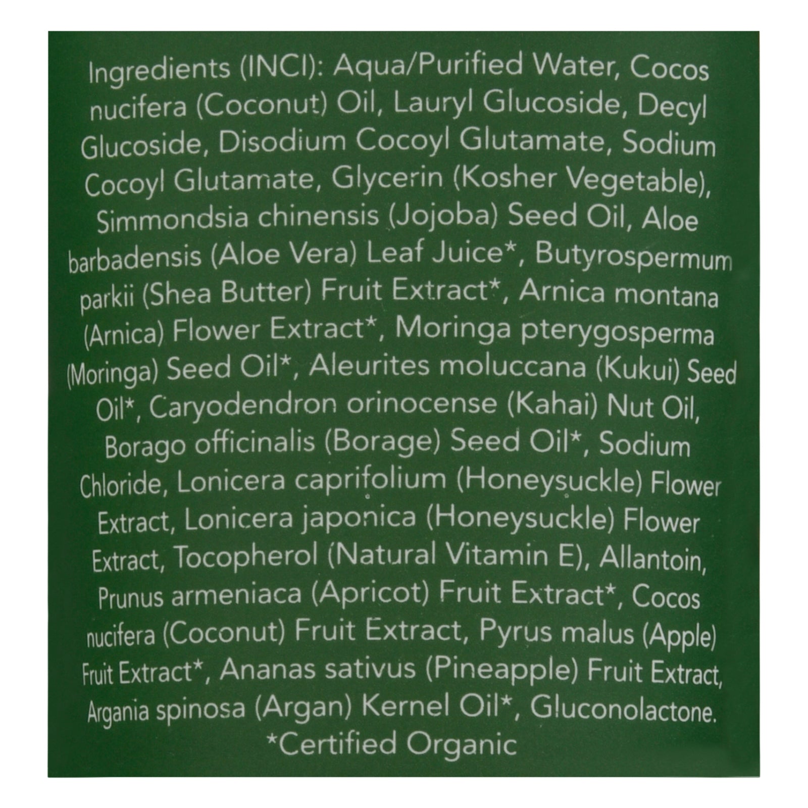 Saavy Naturals - Body Wash Trop Cnut - EA of 1-8.5 FZ