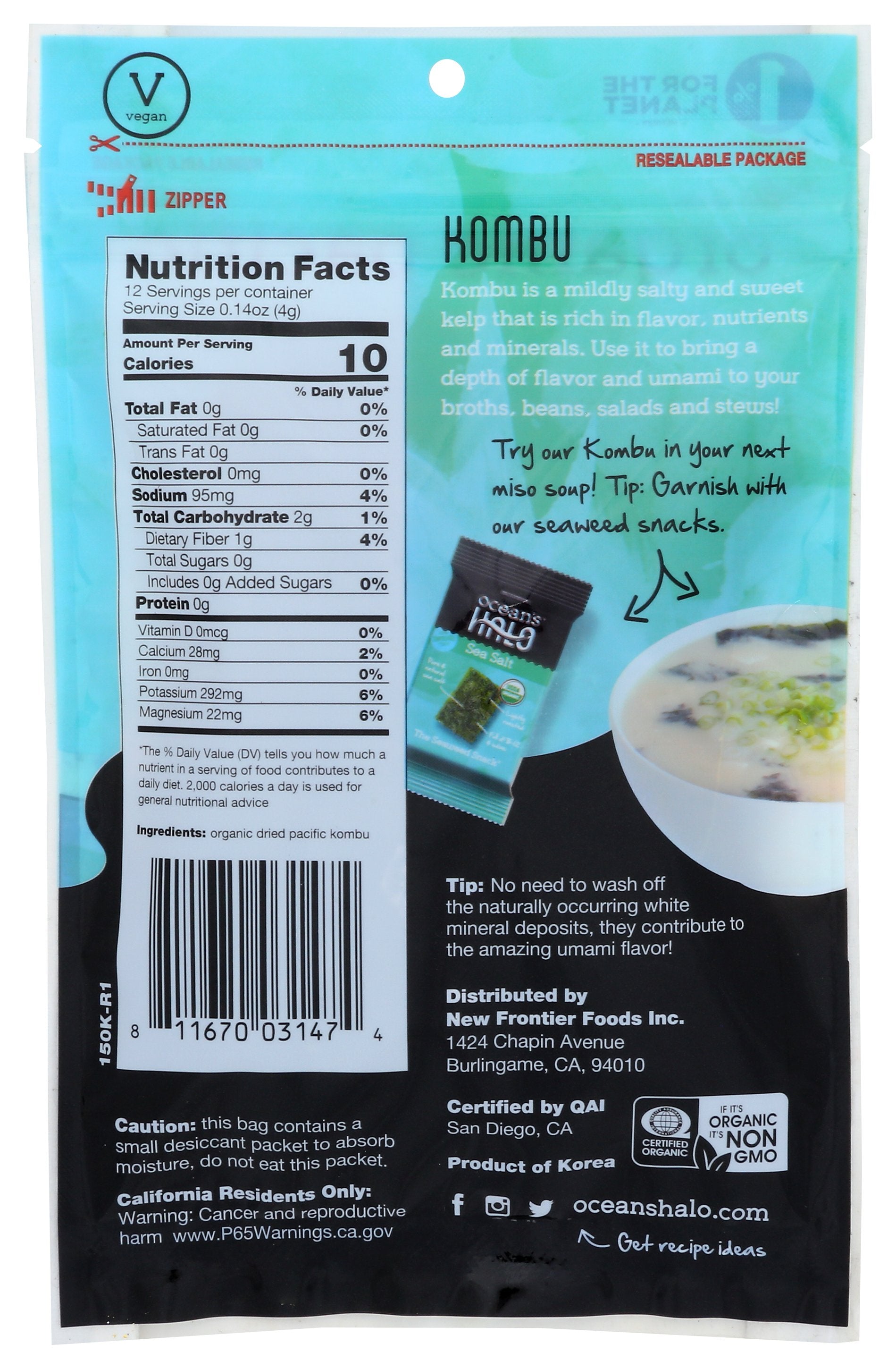 OCEANS HALO KOMBU LEAF ORG - Case of 10