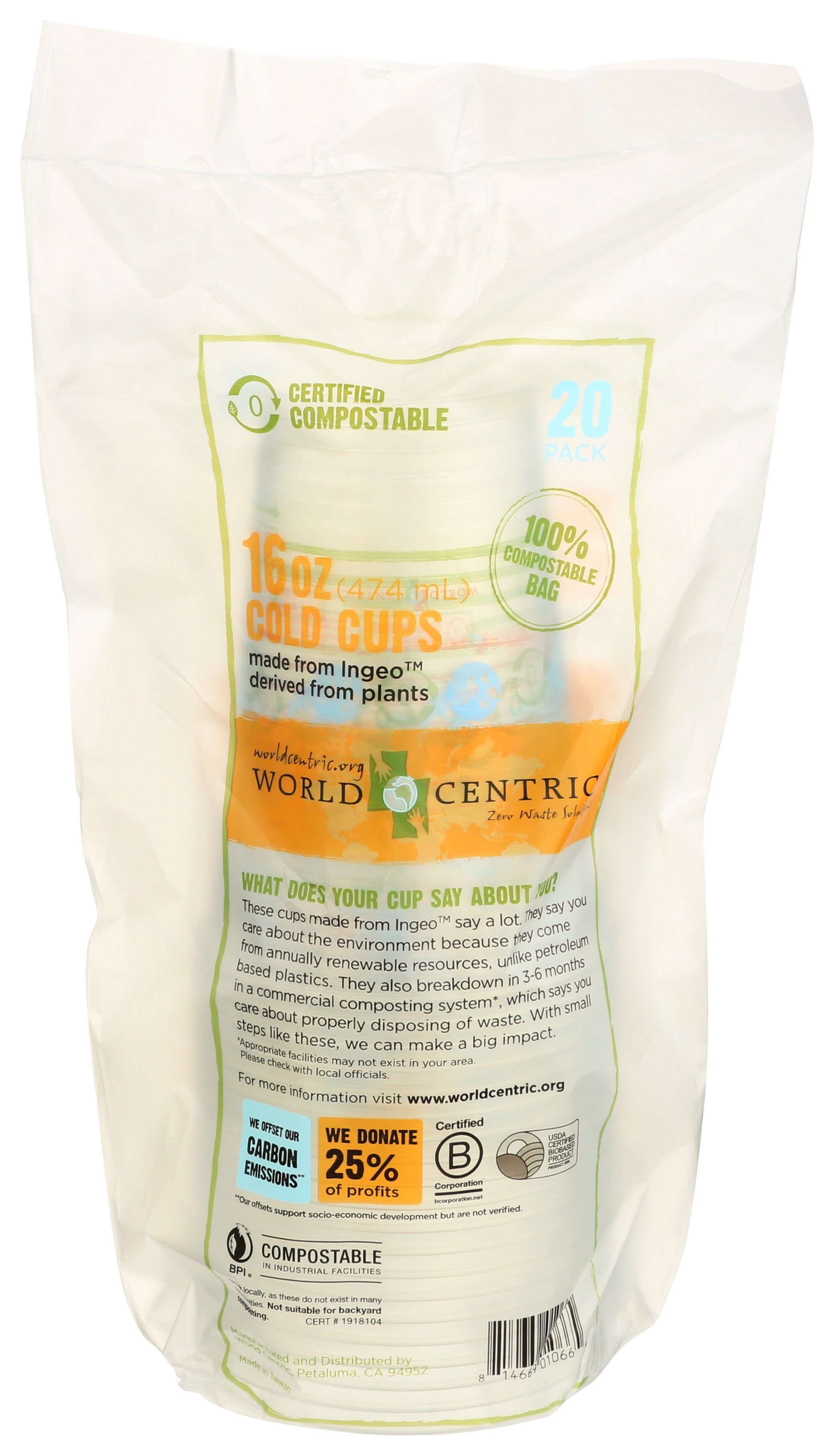 WORLD CENTRIC CUP CLEAR COLD COMPOST 16OZ