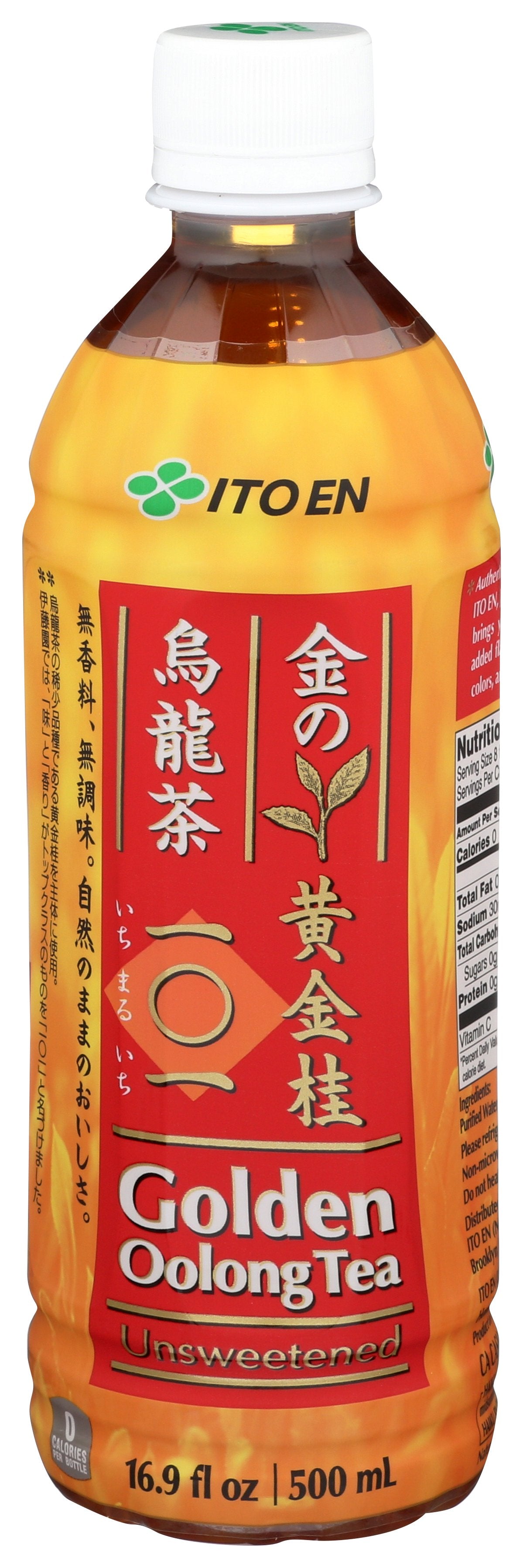 ITO EN TEA RTD OOLONG GOLDEN - Case of 12