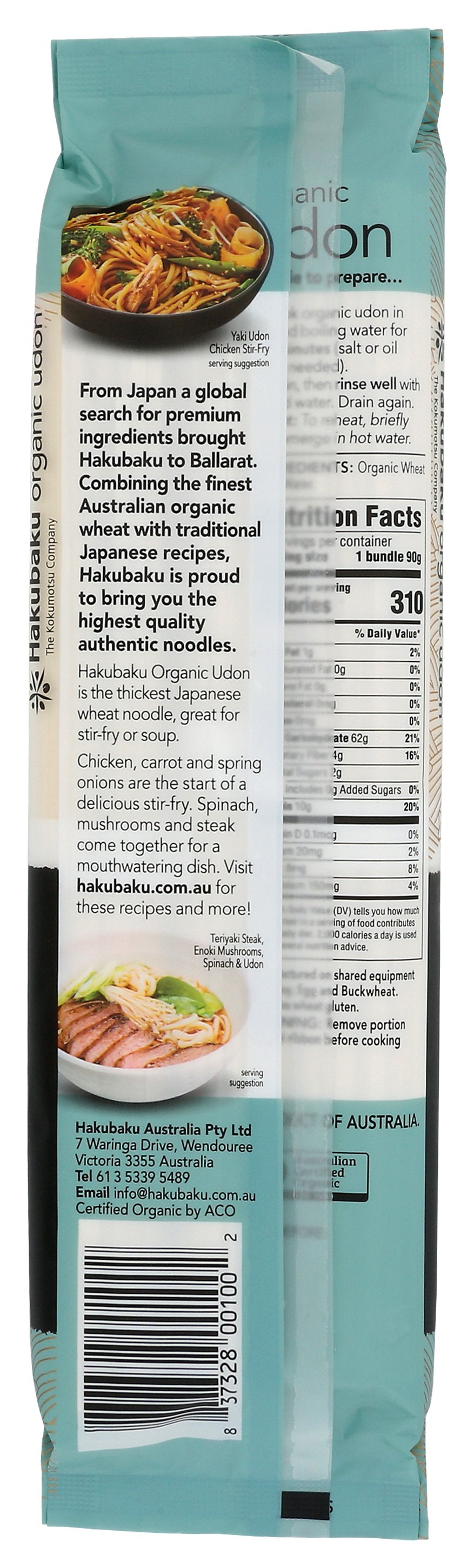 HAKUBAKU NOODLE WHT UDON - Case of 4