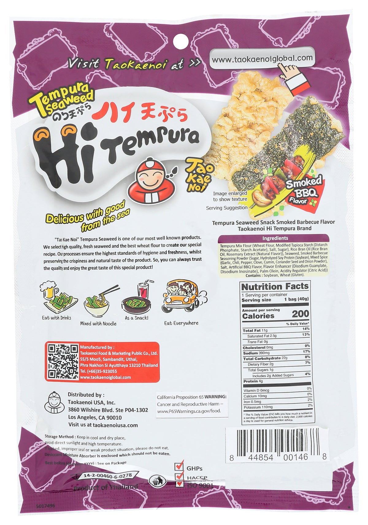 TAOKAENOI USA SEAWEED TEMPURA BBQ - Case of 12