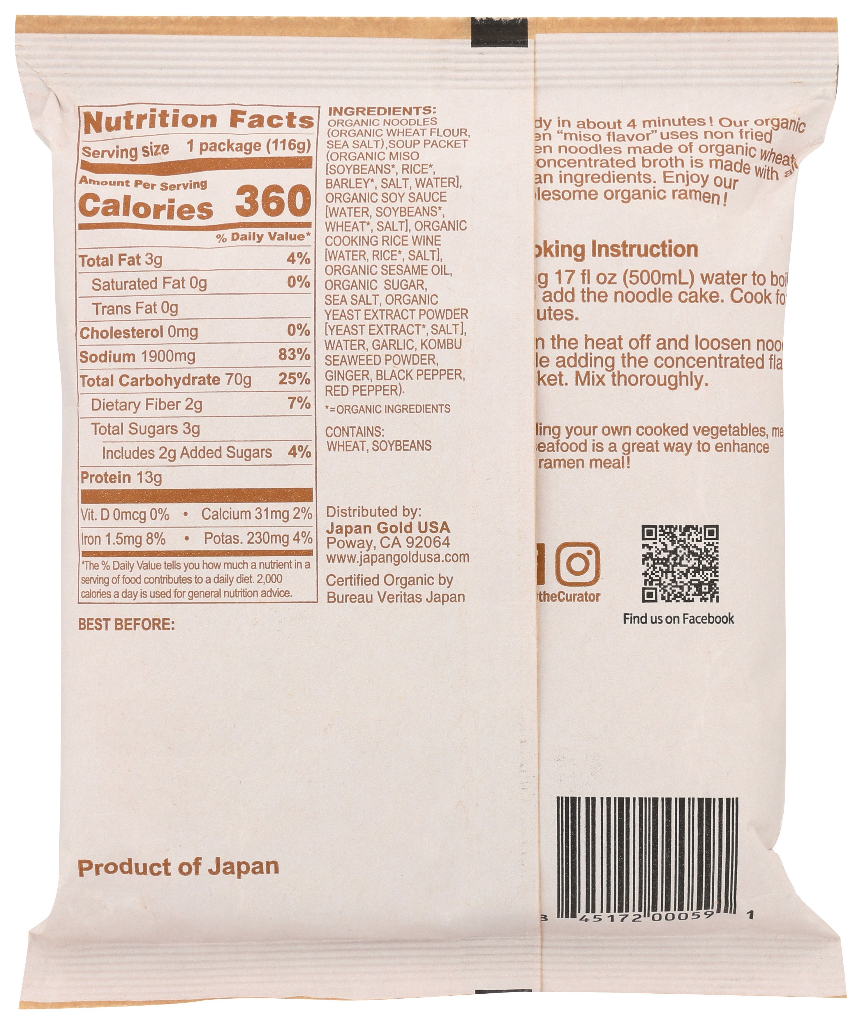 MUSO FROM JAPAN RAMEN MISO JAPNESE ORG - Case of 10