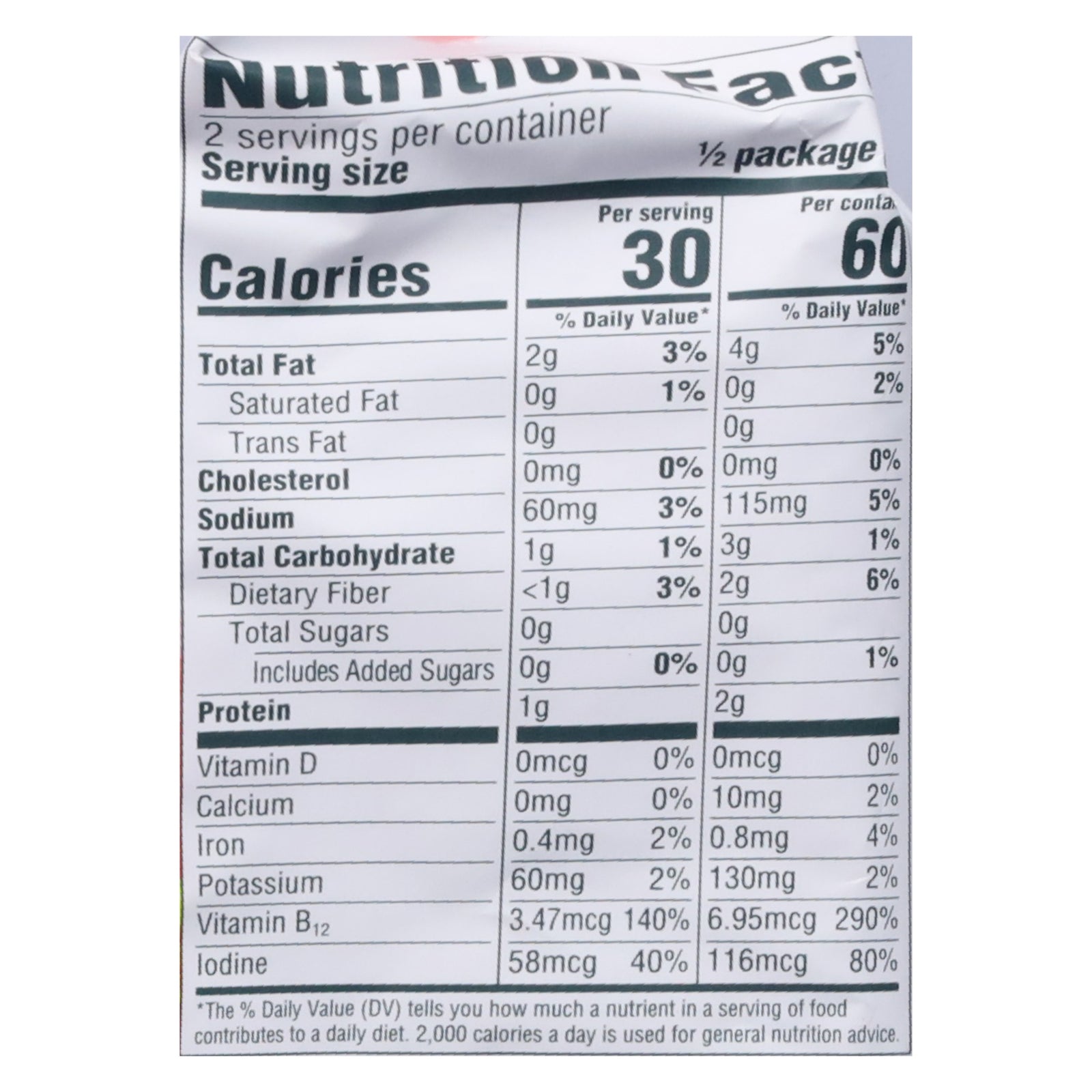 Gimme Seaweed Snacks - Seaweed Snk Og2 Chili Lme - CS of 12-.35 OZ