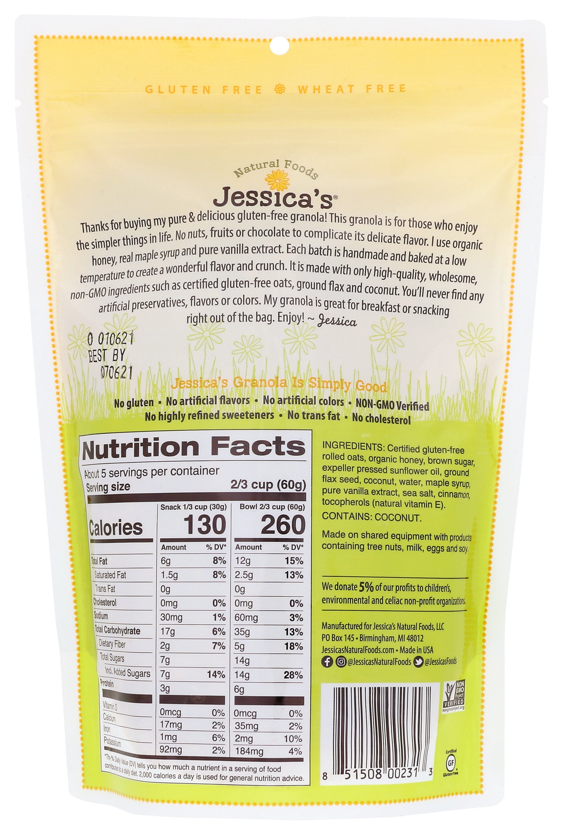 JESSICAS NATURAL FOODS GRANOLA VANILLA MAPLE - Case of 6