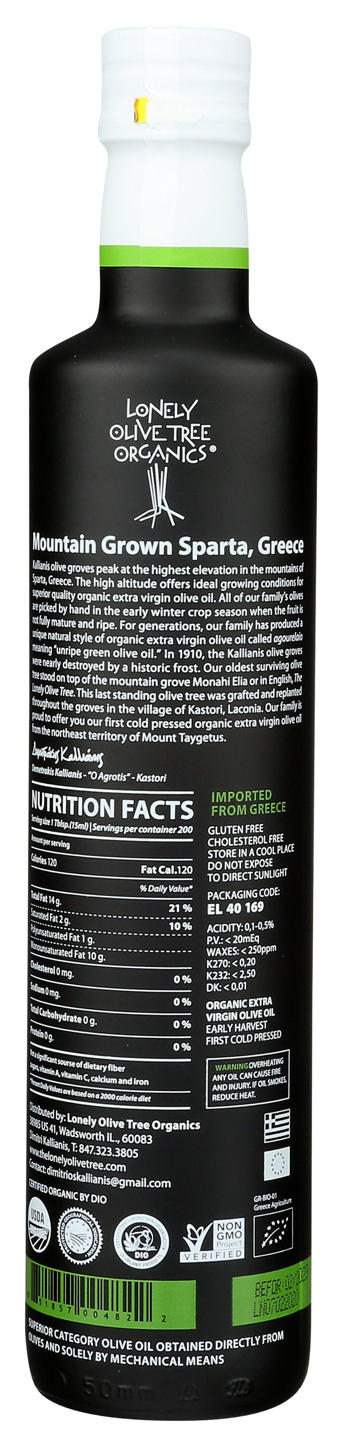 THE LONELY OLIVE TREE OIL OLIVE XTRA VRGN ORG - Case of 6 [EXTRA VIRGIN OLIVE OIL - 500 ML]