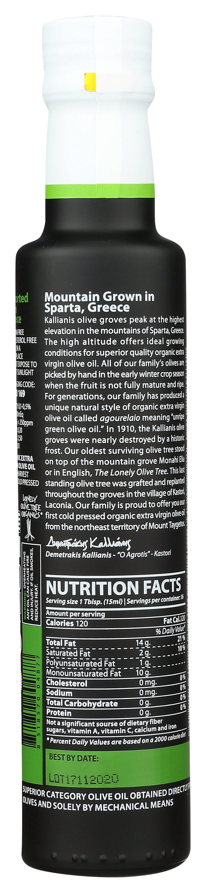 THE LONELY OLIVE TREE OIL OLIVE XTRA VRGN ORG - Case of 6 [EXTRA VIRGIN OLIVE OIL - 250 ML]