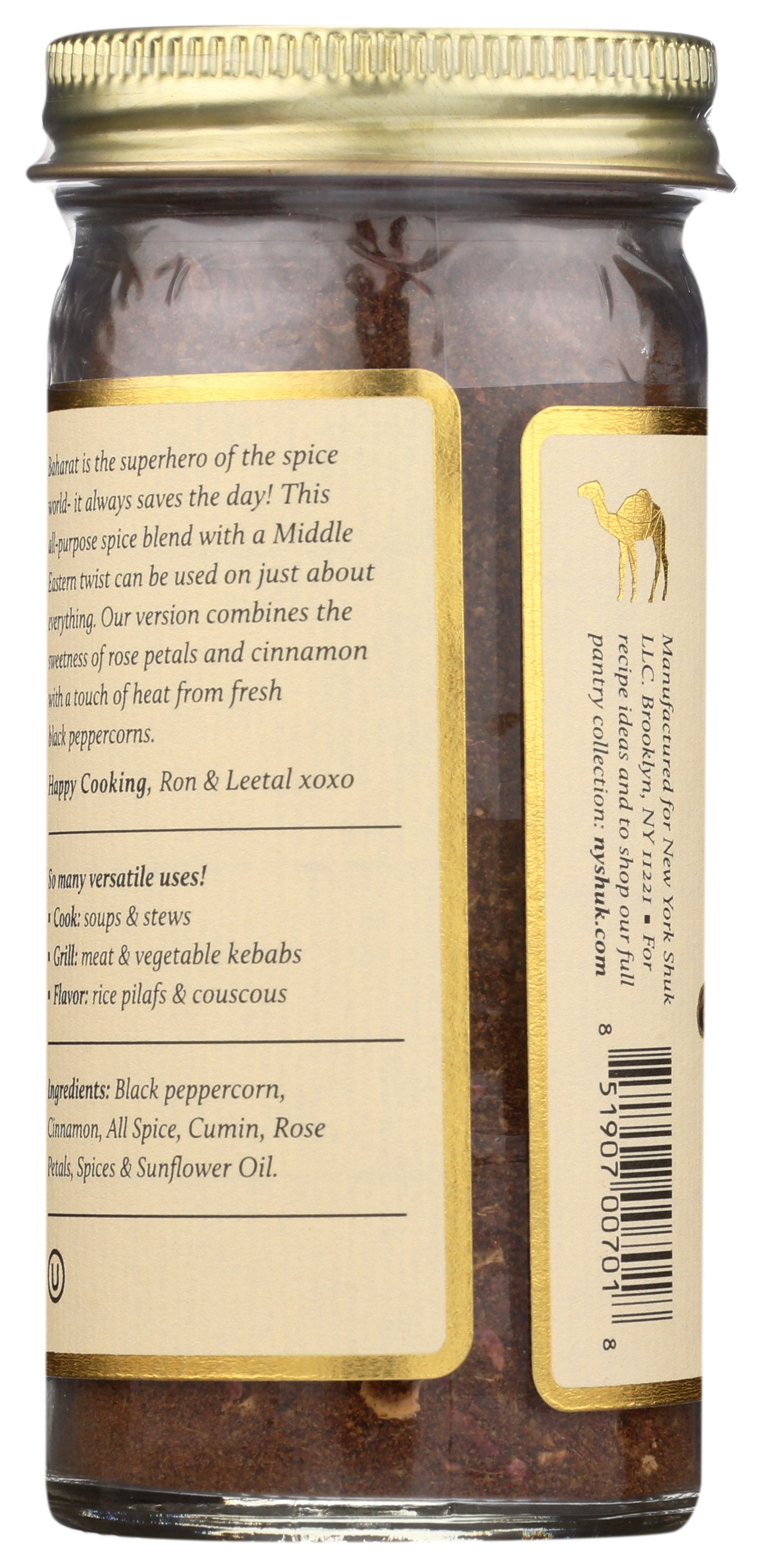 NEW YORK SHUK SPICE BLEND BAHARAT - Case of 12