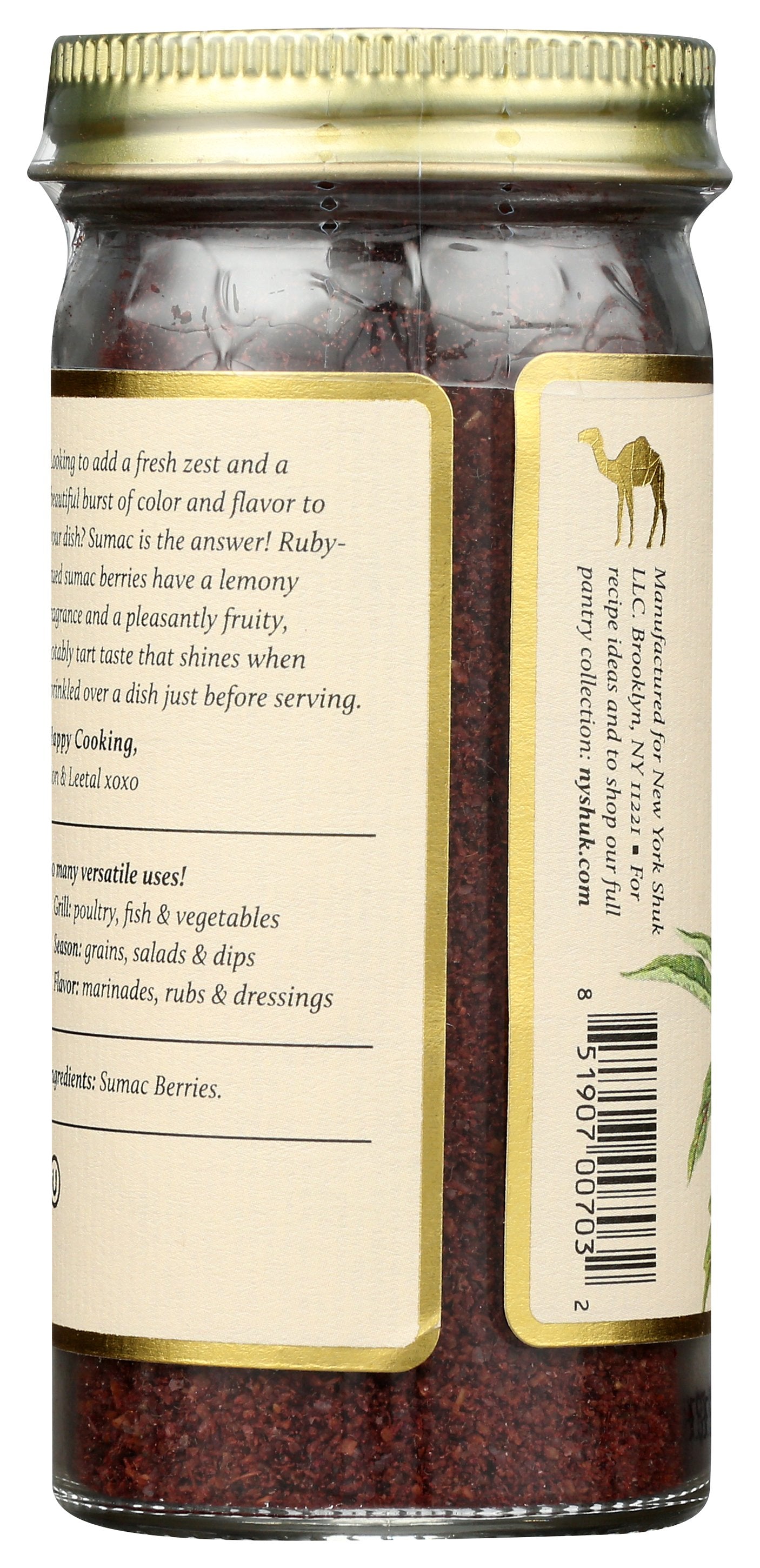 NEW YORK SHUK SPICE BERRIES SUMAC GRND - Case of 12