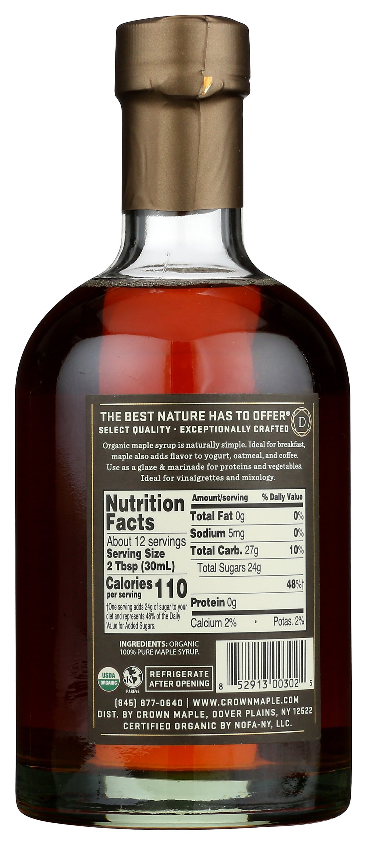CROWN MAPLE SYRUP MAPLE DARK CLR ORG - Case of 6