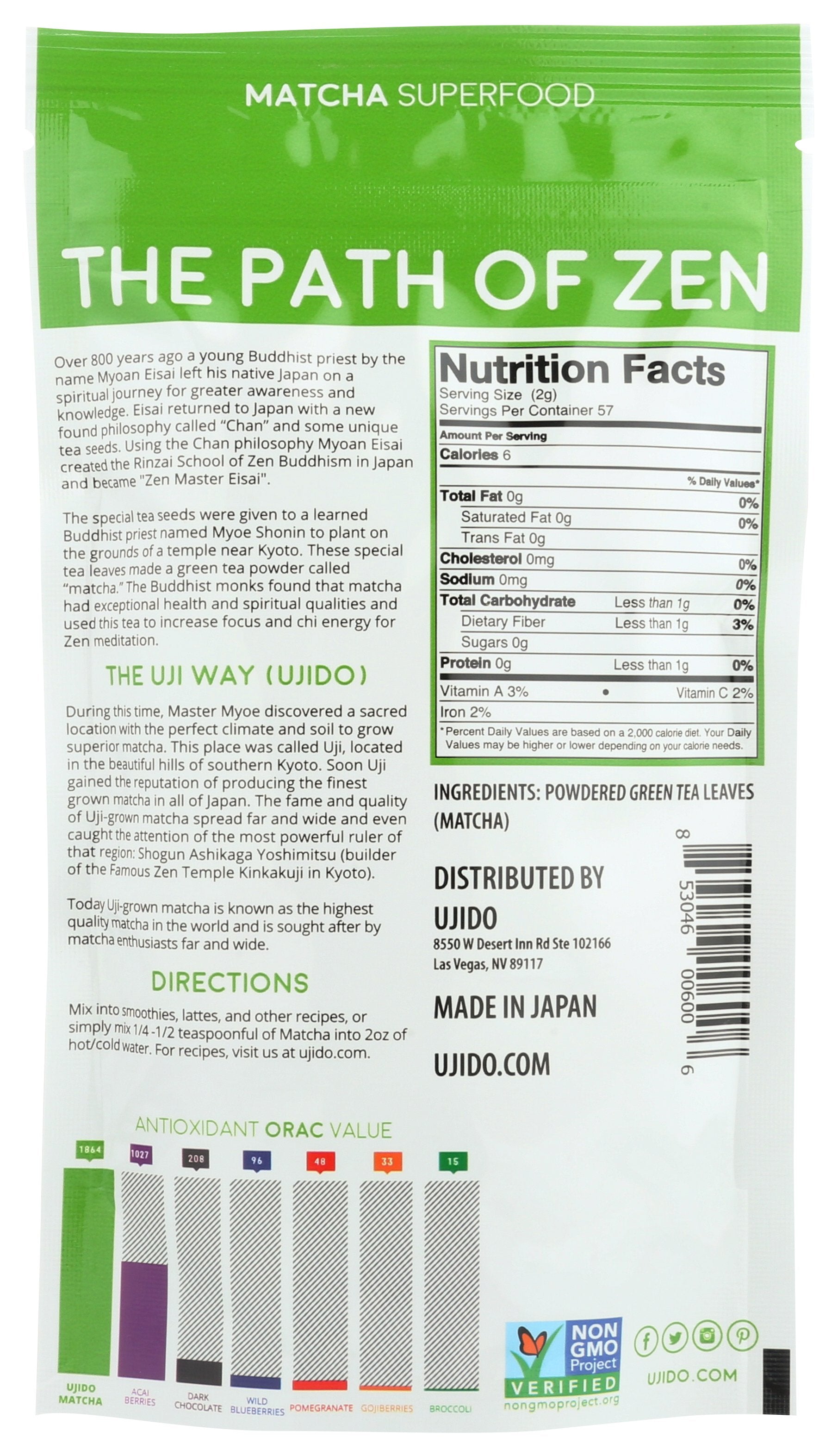 UJIDO TEA GREEN MATCHA - Case of 8