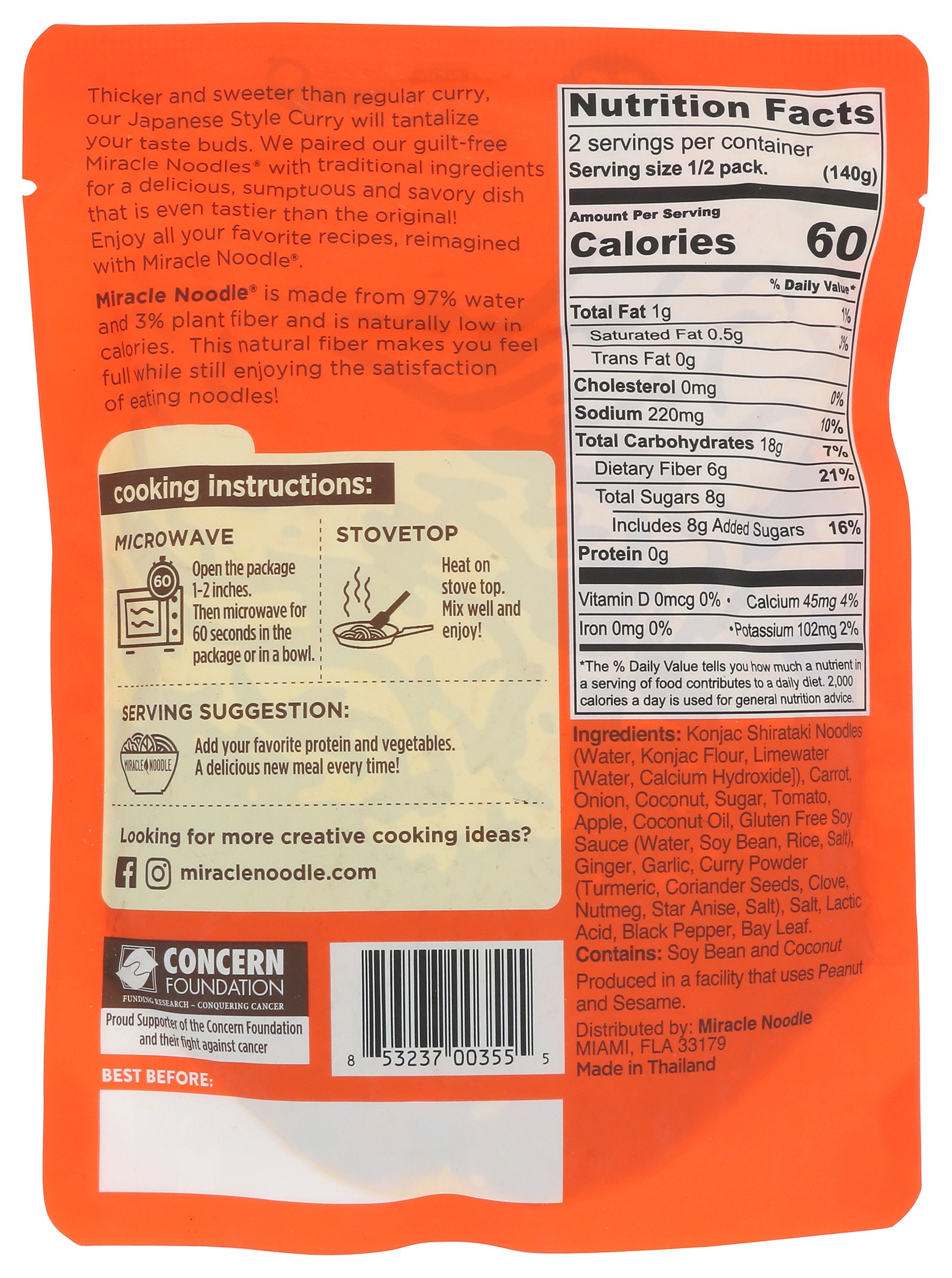 MIRACLE NOODLE RTE MEAL JAPN CURRY NOODL - Case of 6