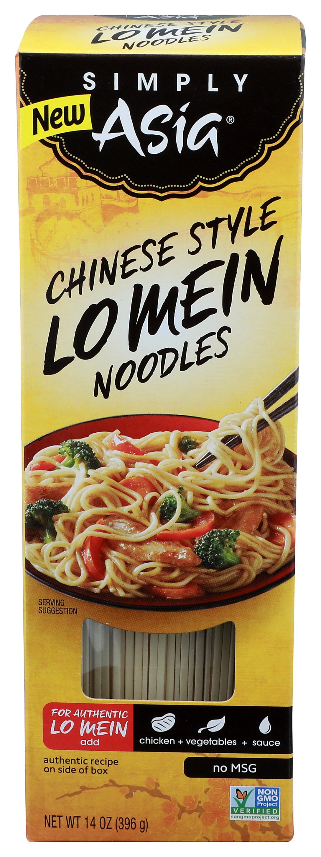 SIMPLY ASIA NOODLES LO MEIN DRY - Case of 6