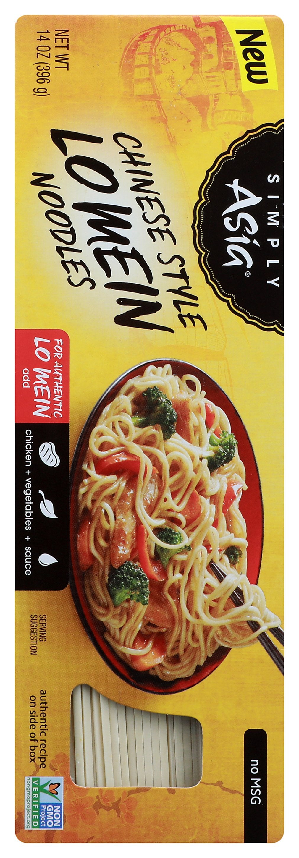 SIMPLY ASIA NOODLES LO MEIN DRY - Case of 6