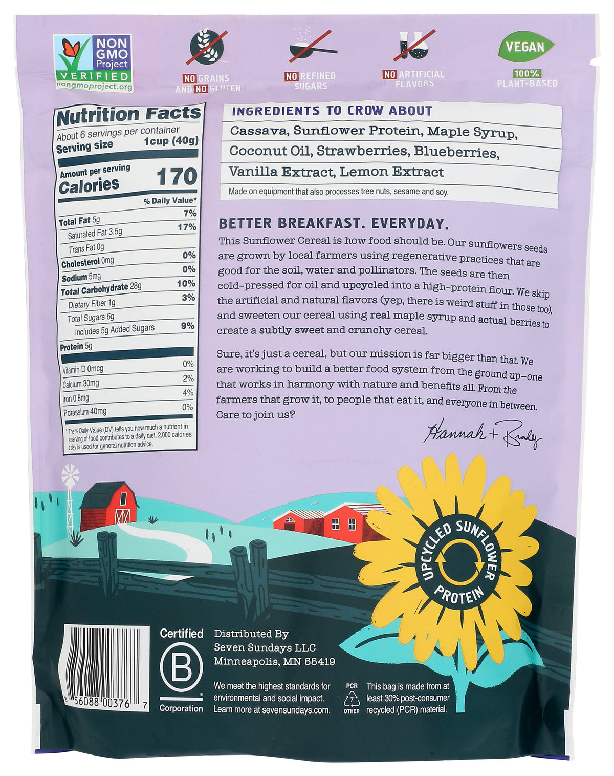 SEVEN SUNDAYS CEREAL BERRY GRAIN FREE - Case of 6