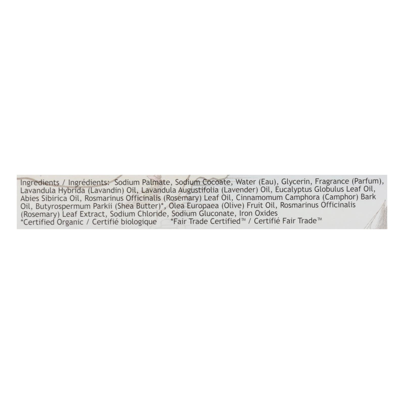 South Of France Bar Soap - Lavender Fields - 6 Oz - 1 Each