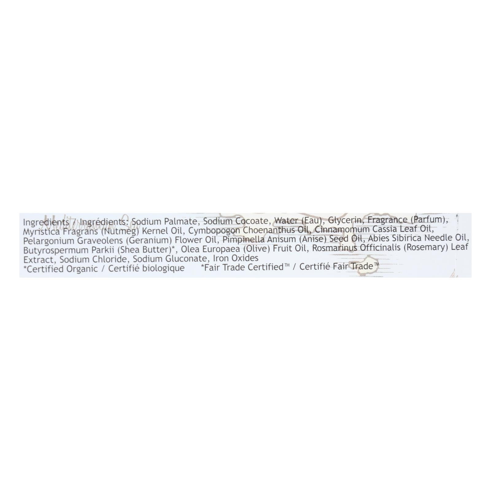 South Of France Bar Soap - Almond Gourmand - 6 Oz - 1 Each