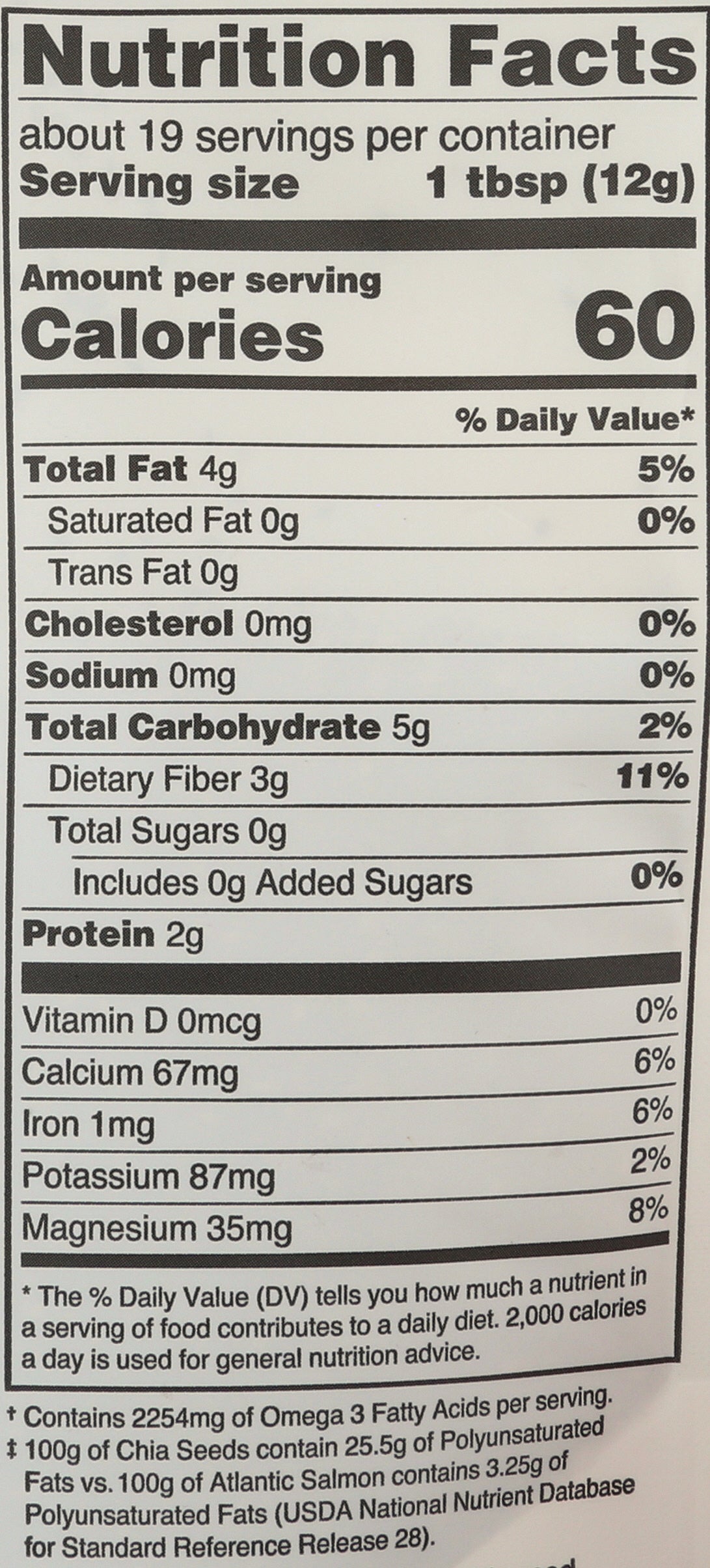 NAVITAS SEED CHIA ORG [CHIA SEEDS - 8 OZ]