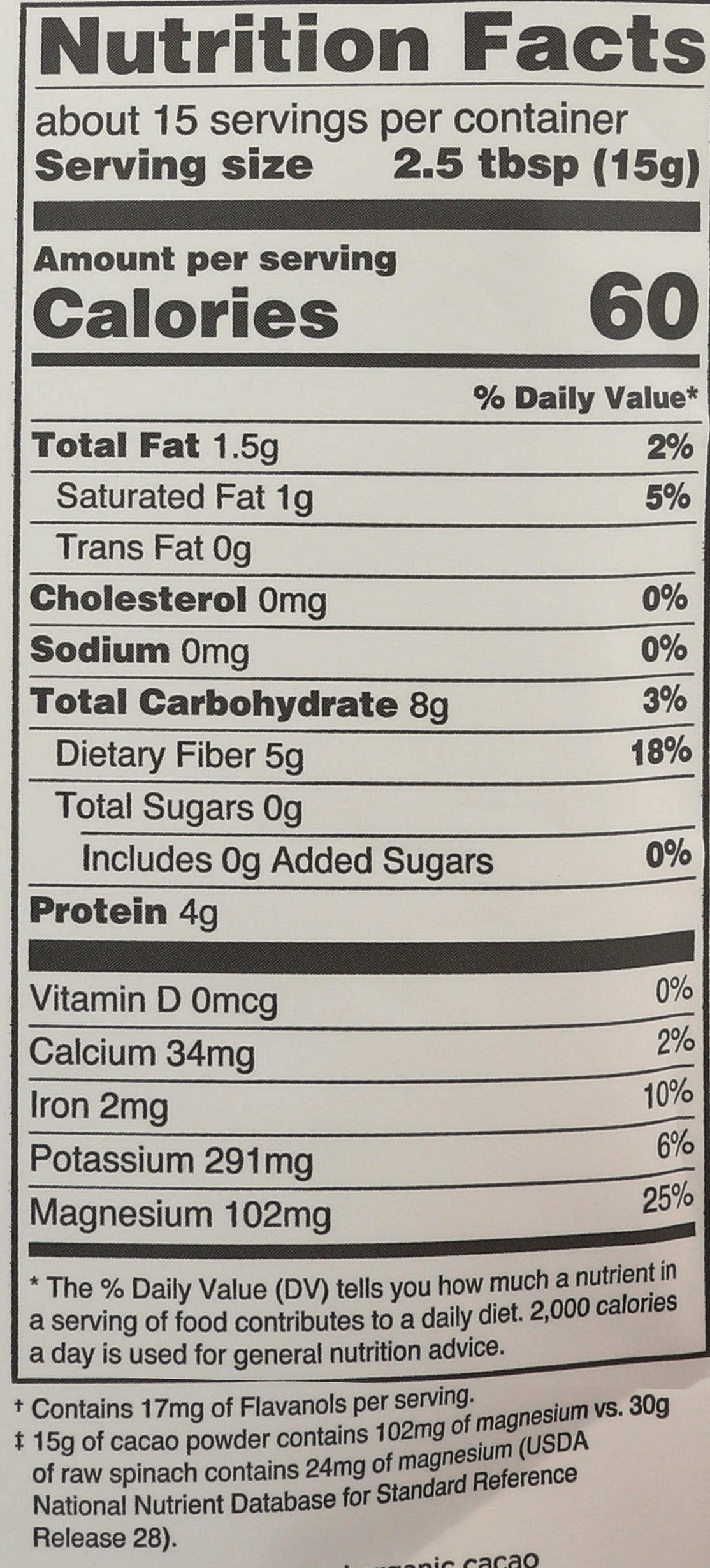 NAVITAS CACAO POWDER ORG [CACAO POWDER - 8 OZ]