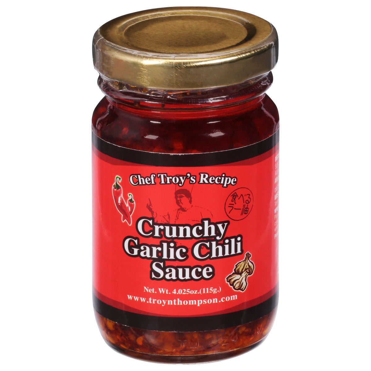 Mishima Chef Troy's Recipe Crunchy Garlic Chili Sauce 1 4.025 oz - Case of 6