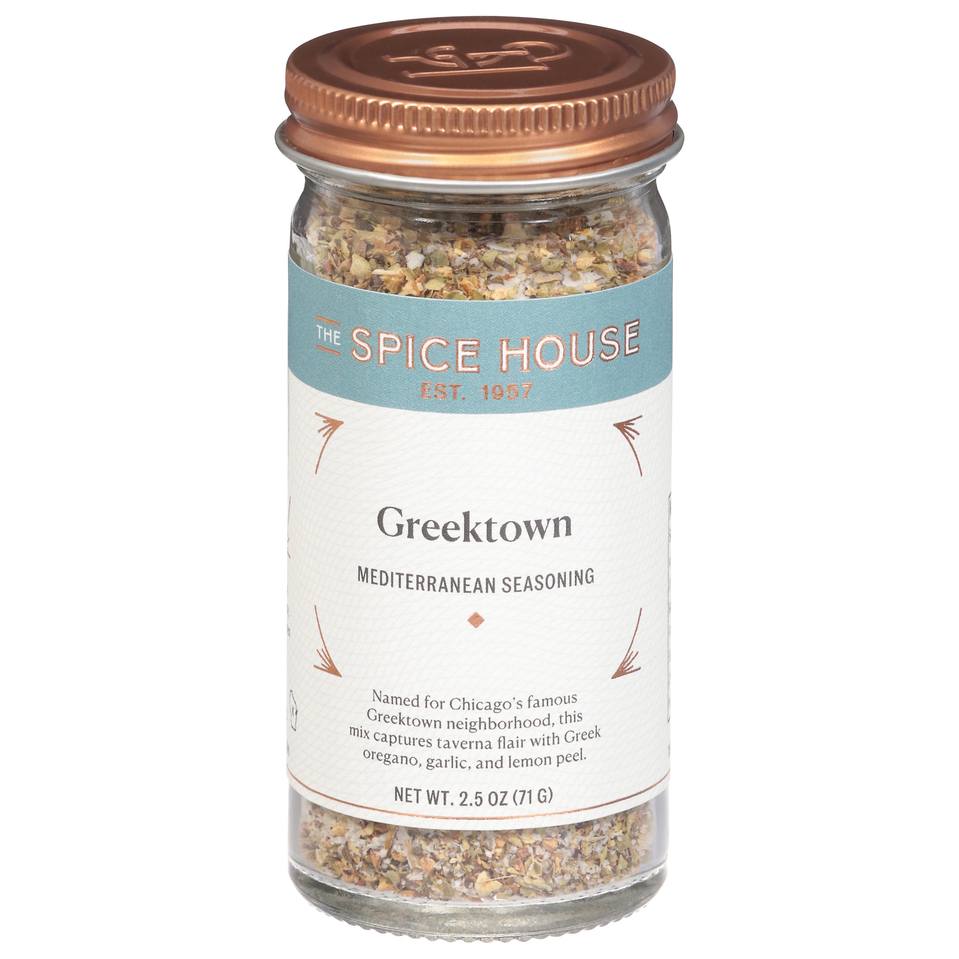 The Spice House Greektown Mediterranean Seasoning 2.5 oz - Case of 6
