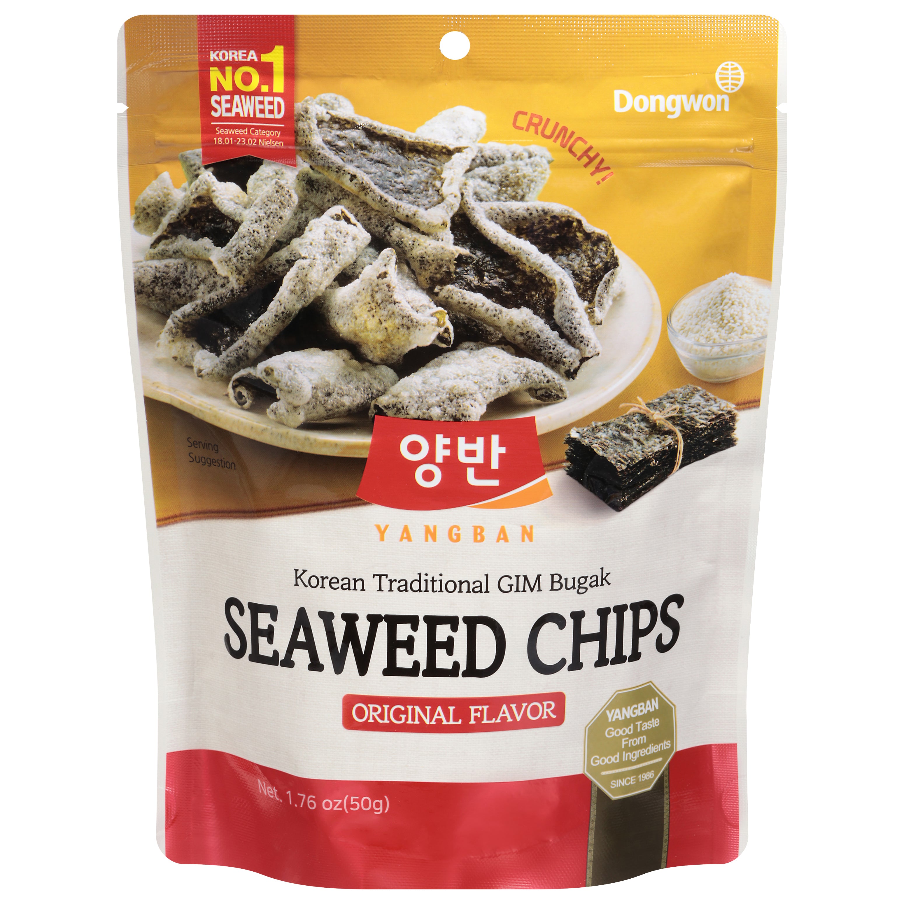 Yangban Original Flavor Seaweed Chips 1.76 oz - Case of 8