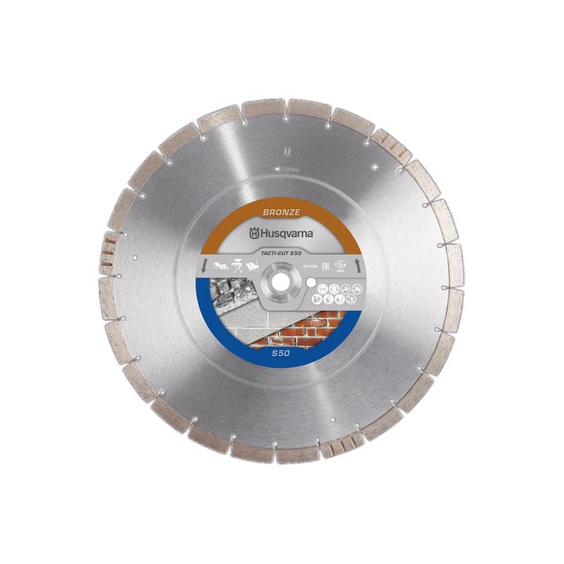 HUSQVARNA - Husqvarna 14 in. D X 1 in. T-CUT S50 PLUS Diamond Circular Saw Blade 1 pc