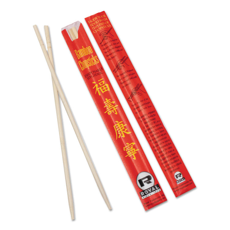 AmerCareRoyal - ChoPolystyreneticks, Bamboo, 9", Natural, 1000/Carton