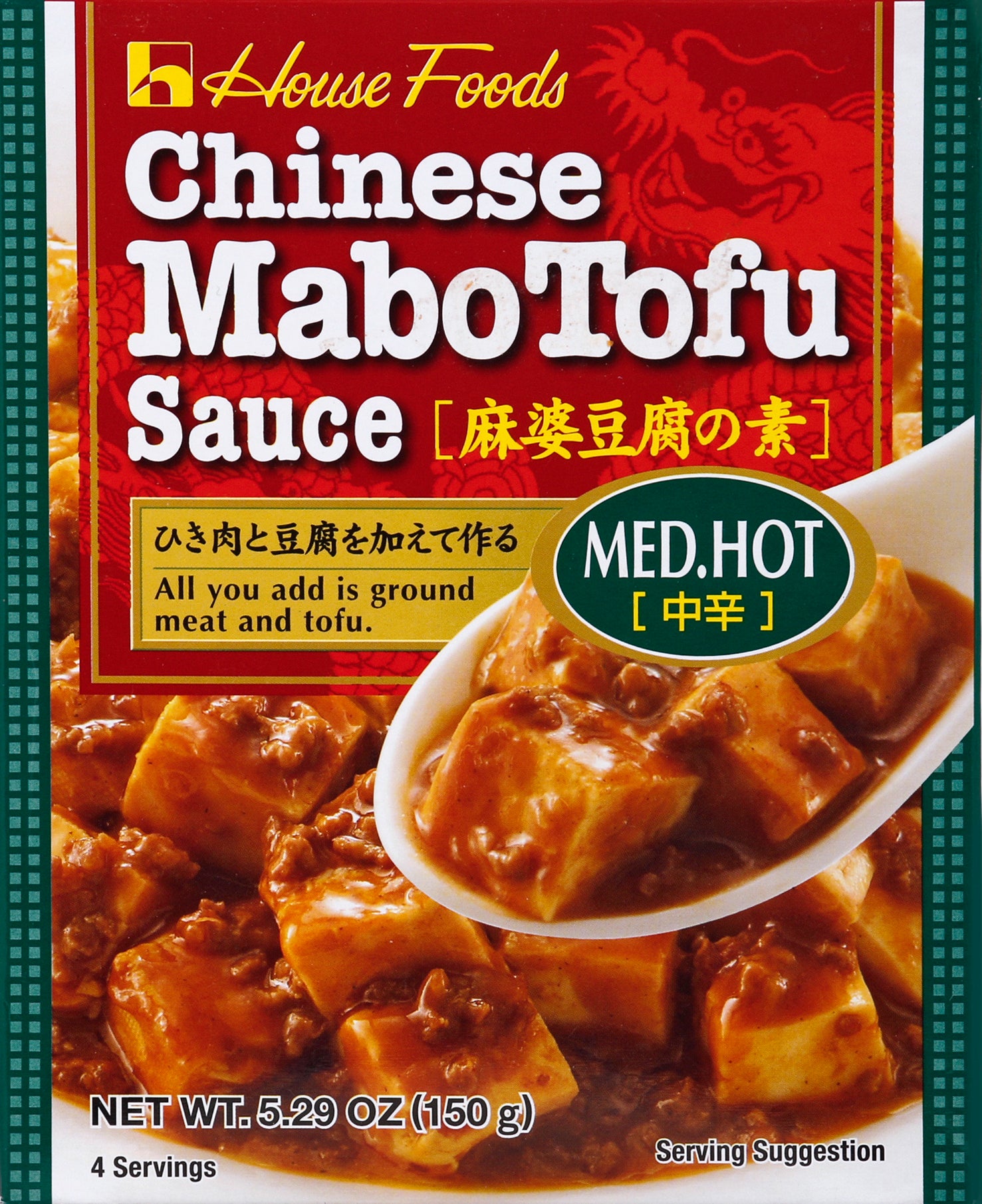 House Foods Chinese Mabo Tofu Sauce Medium Hot - Case of 10 - 5.29 oz