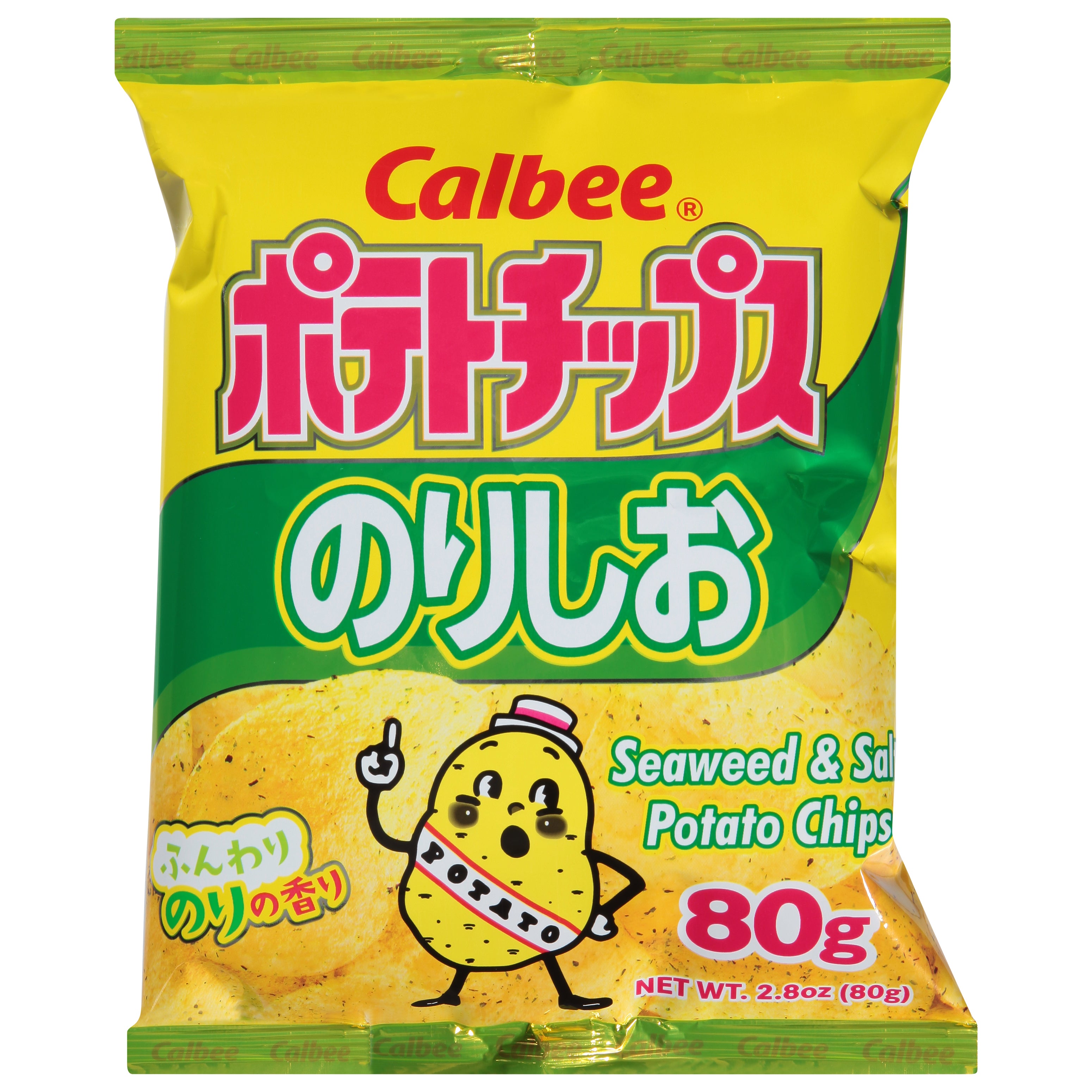 Calbee Seaweed & Salt Potato Chips 2.8 oz - Case of 6
