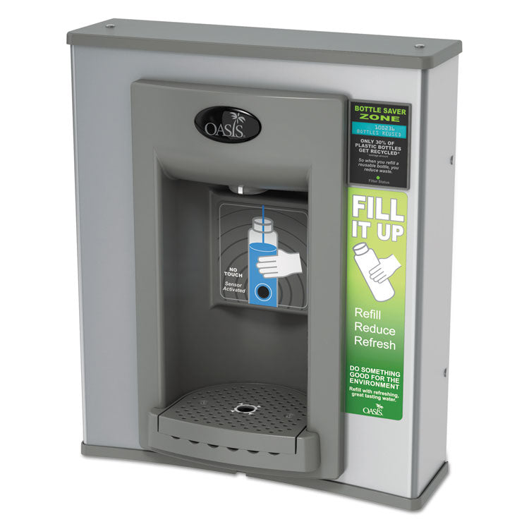 Oasis - Gasket for the Electronic Hands-Free Bottle Filler Retro Fit Unit, Elkay