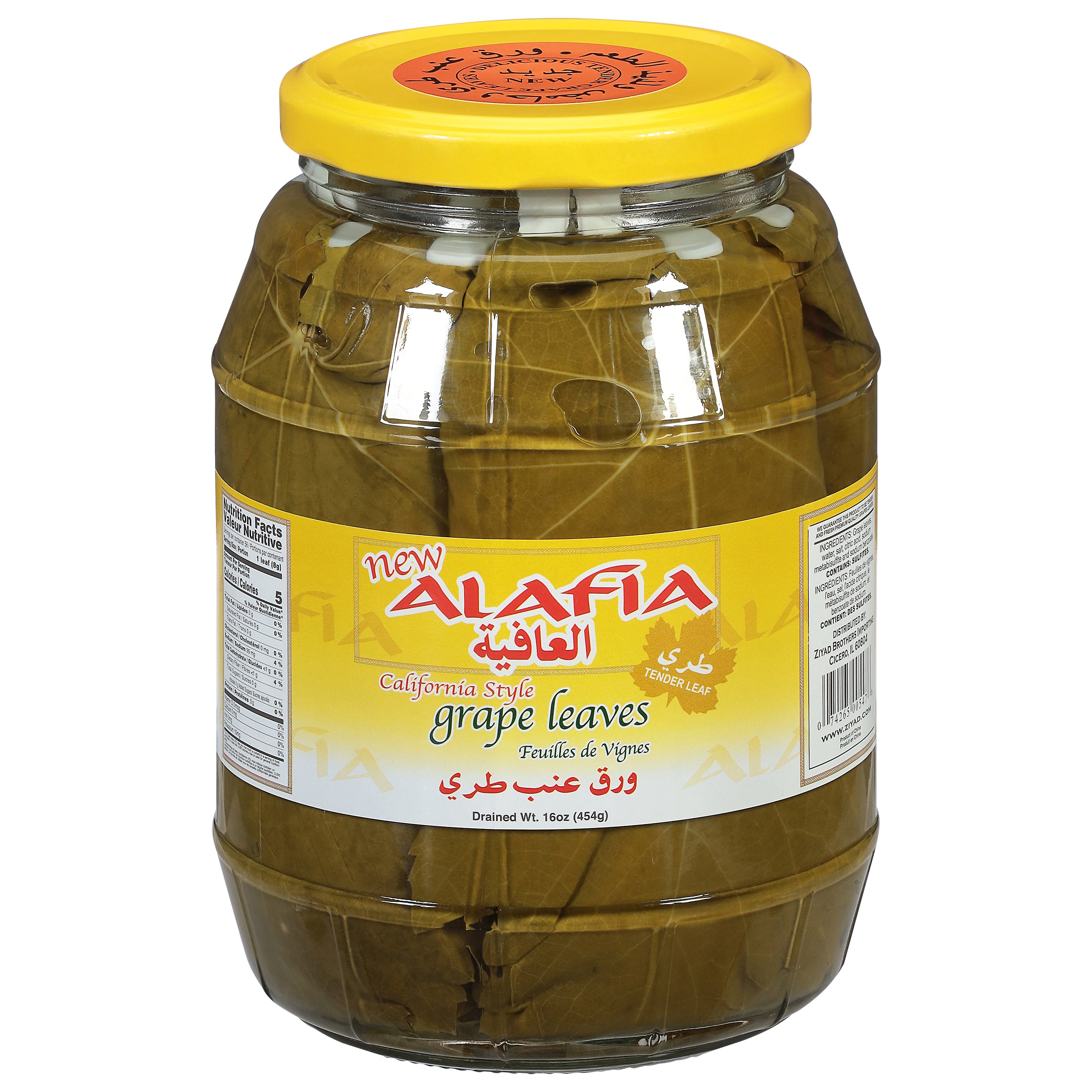 Alafia California Style Grape Leaves 16 oz - Case of 12