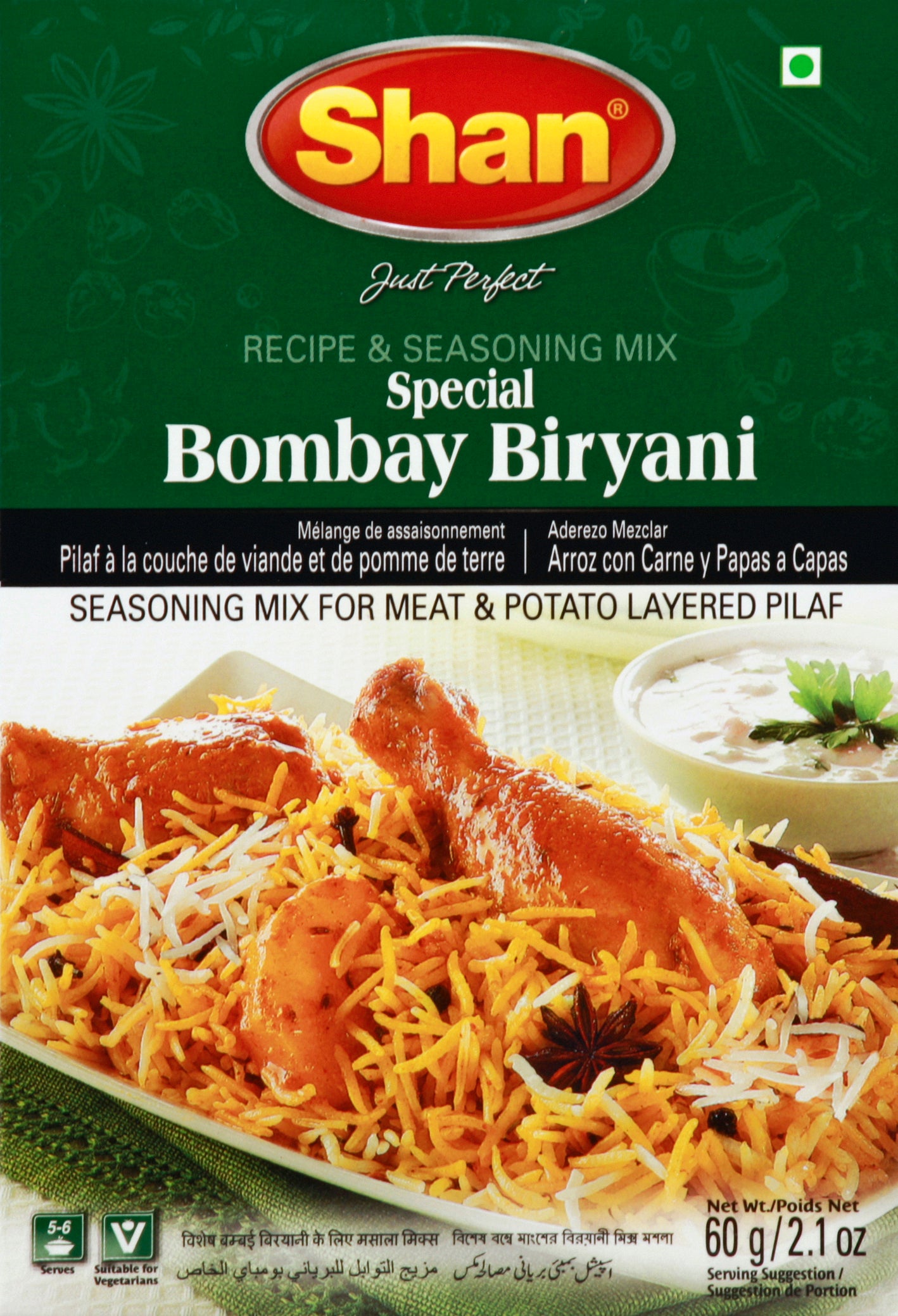 Shan Recipe & Seasoning Mix 60 g - Case of 6