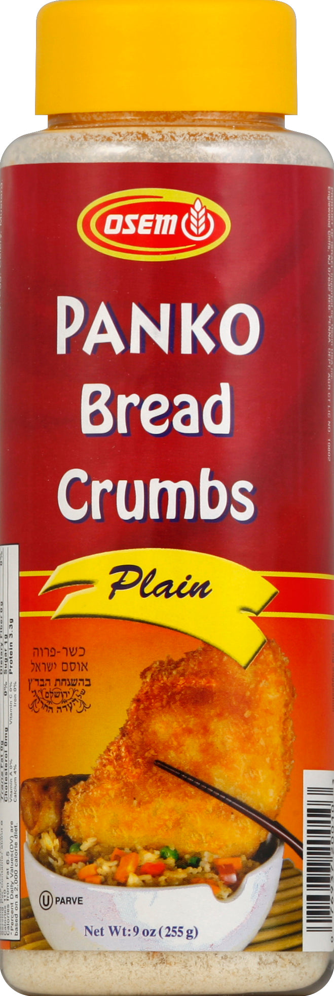 Osem Bread Crumbs 9 oz - Case of 12