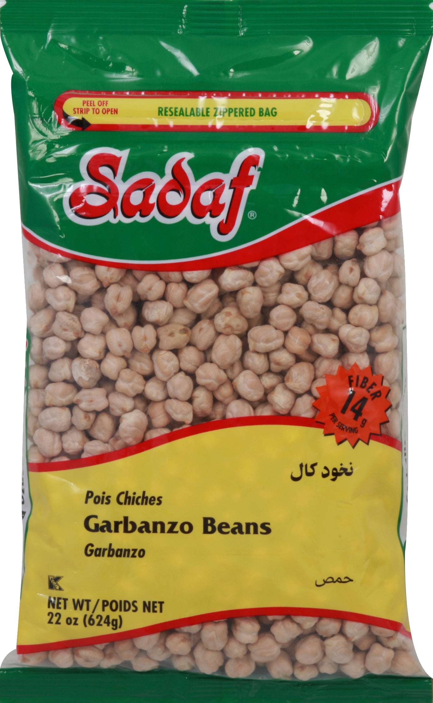 Sadaf Garbanzo Beans 22 oz - Case of 12