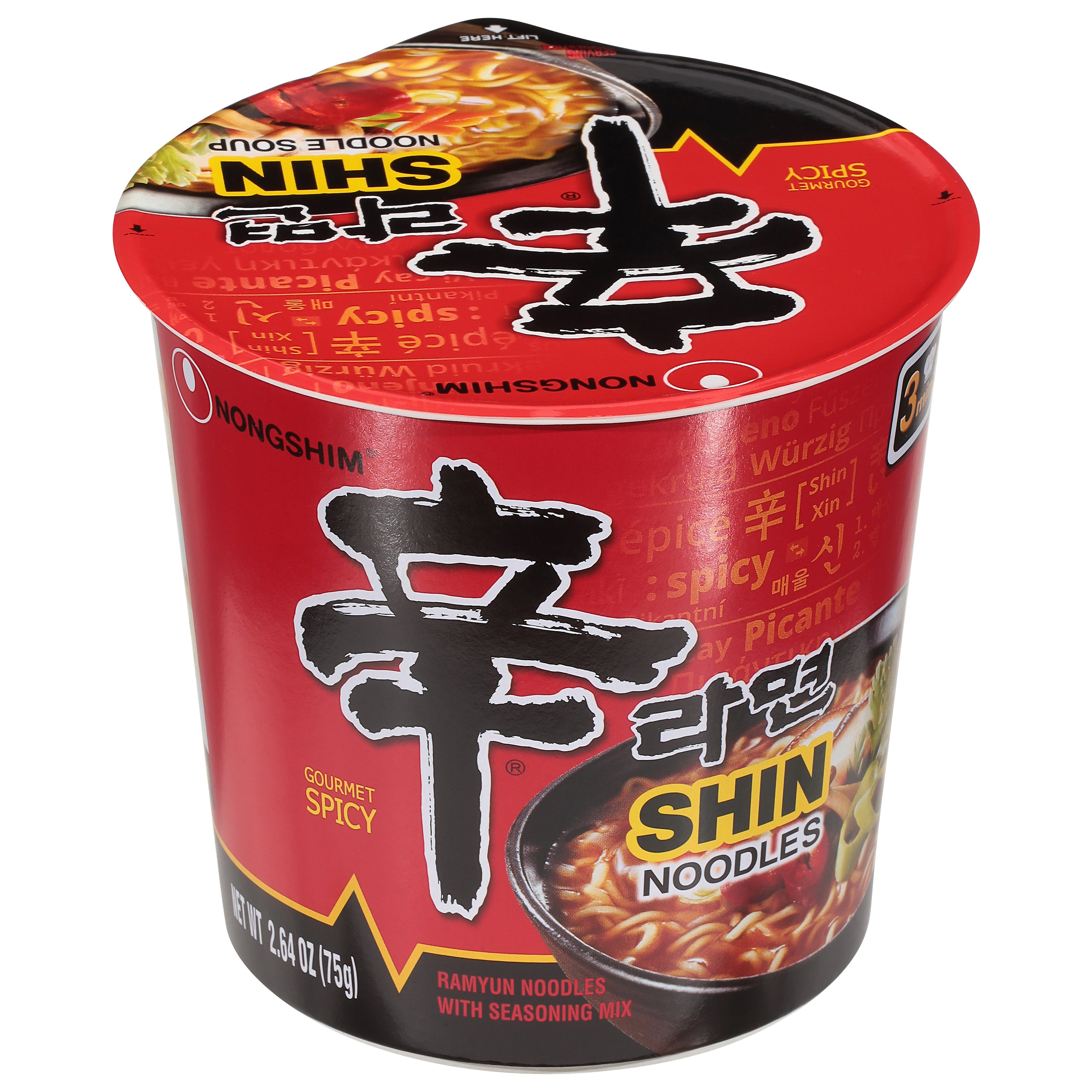 Nongshim Gourmet Spicy Noodles 2.64 oz - Case of 6