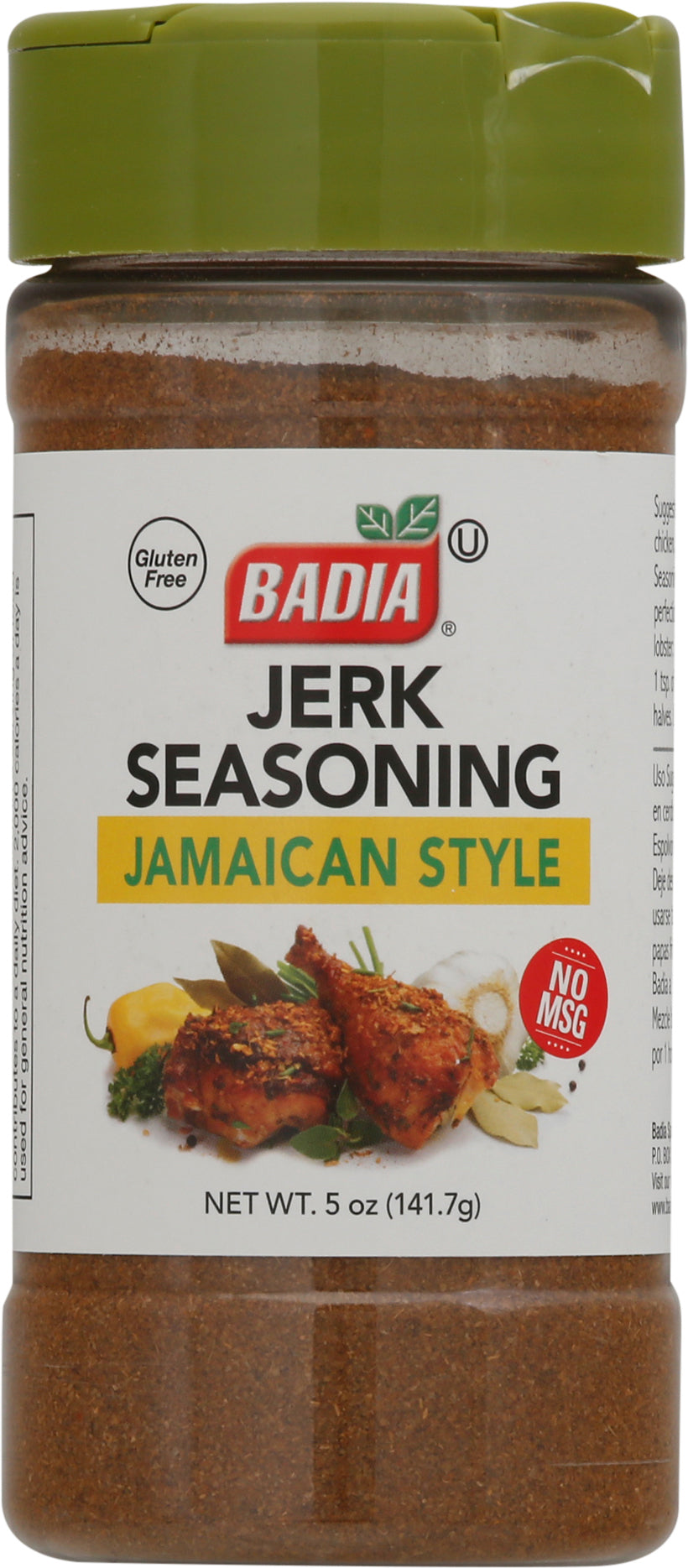 Badia Jamaican Style Jerk Seasoning 5 oz Bottle - Case of 6