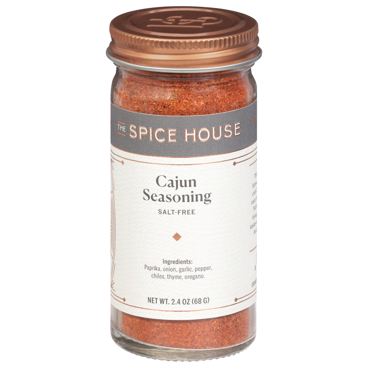 The Spice House Salt-Free Cajun Seasoning 2.4 oz - Case of 6