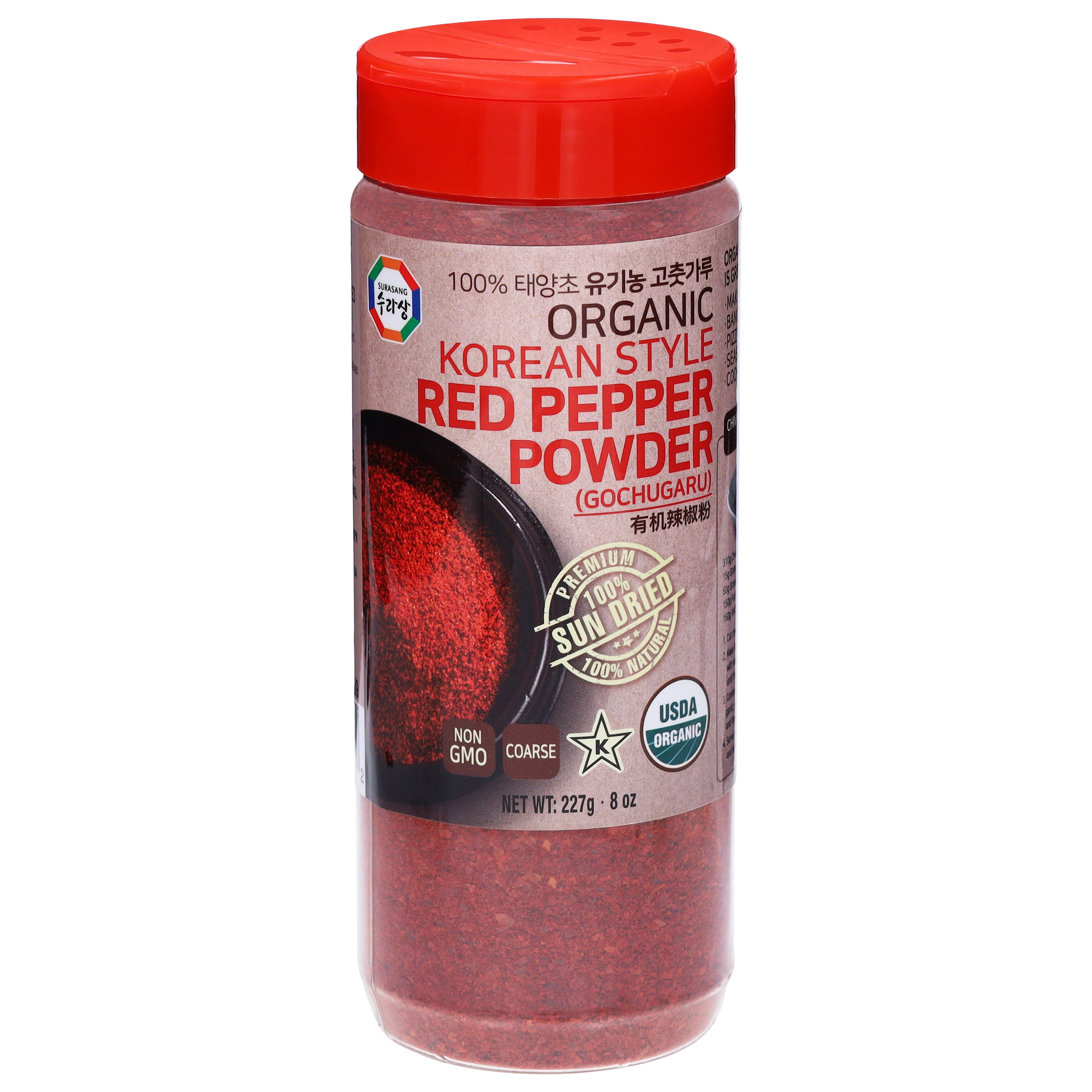 Surasang Organic Korean Style Red Pepper Powder 8 oz - Case of 6