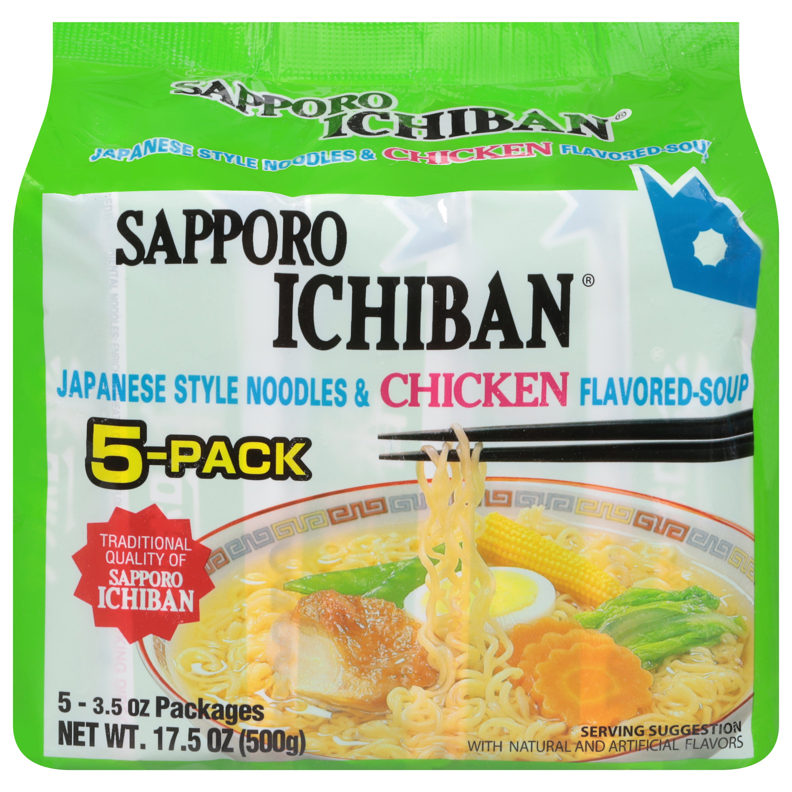 Sapporo Ichiban Japanese Style Chicken Flavored Noodles & Soup 5 - 3.5 oz Packages - Case of 6