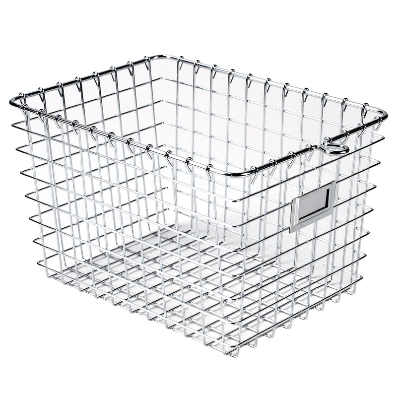 SPECTRUM - Spectrum 12.25 in. L X 9.25 in. W X 8 in. H Silver Storage Basket