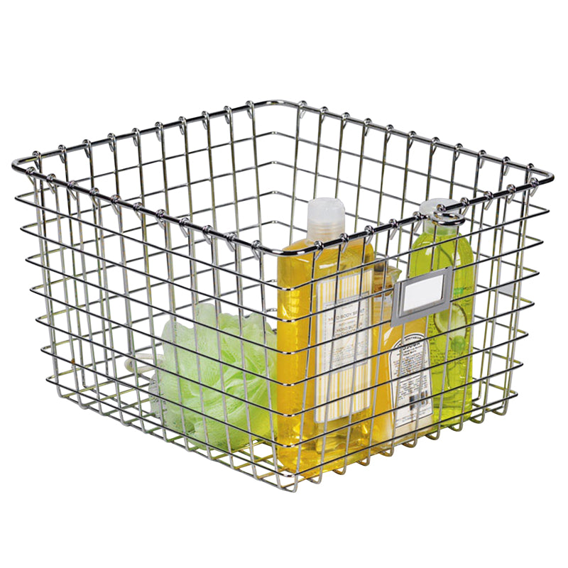 SPECTRUM - Spectrum 13.75 in. L X 11.25 in. W X 8 in. H Silver Storage Basket