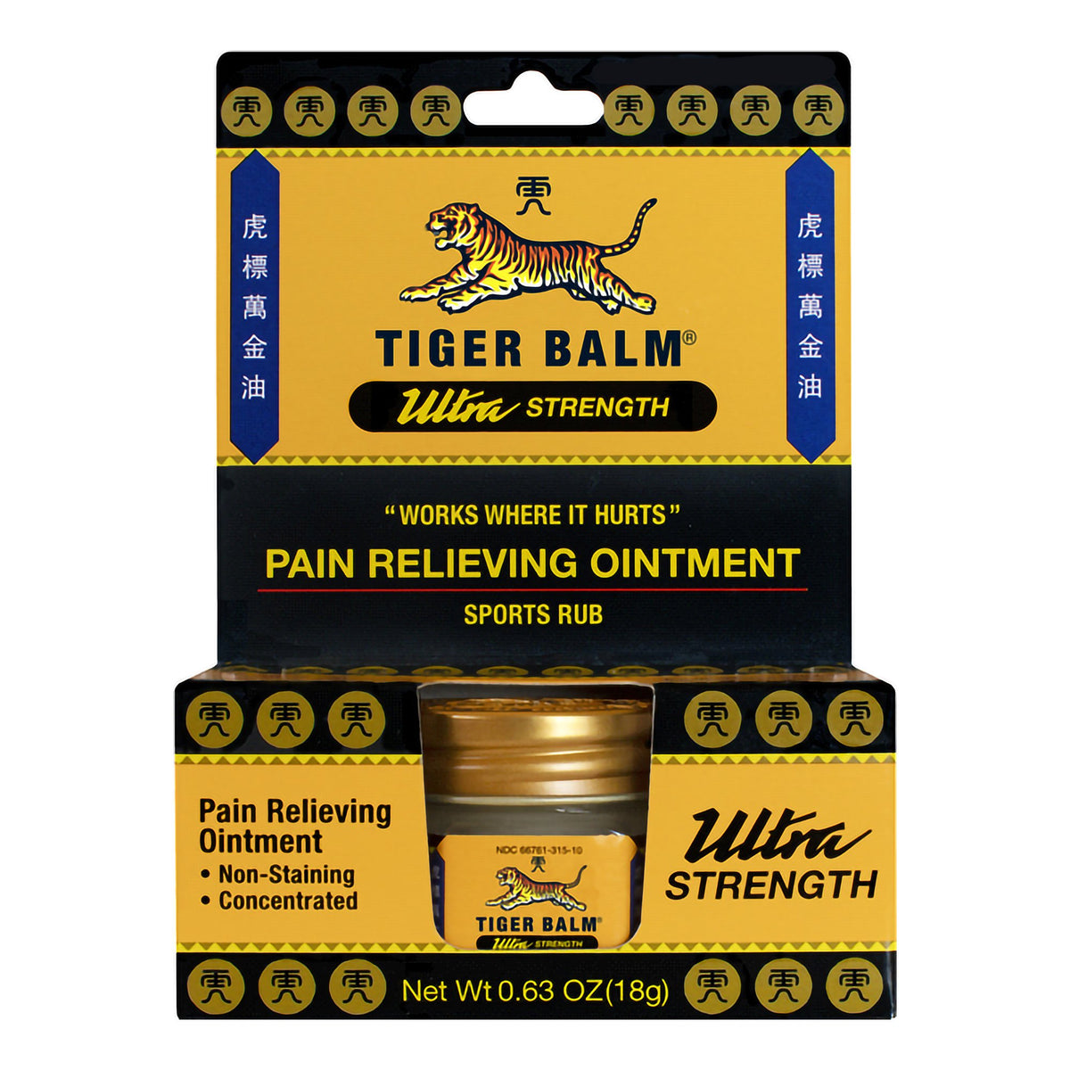 Prince of Peace Enterprises - Topical Pain Relief Tiger Balm® Ultra Strength 11% - 11% Strength Camphor / Menthol Ointment 18 Gram [1/EA]