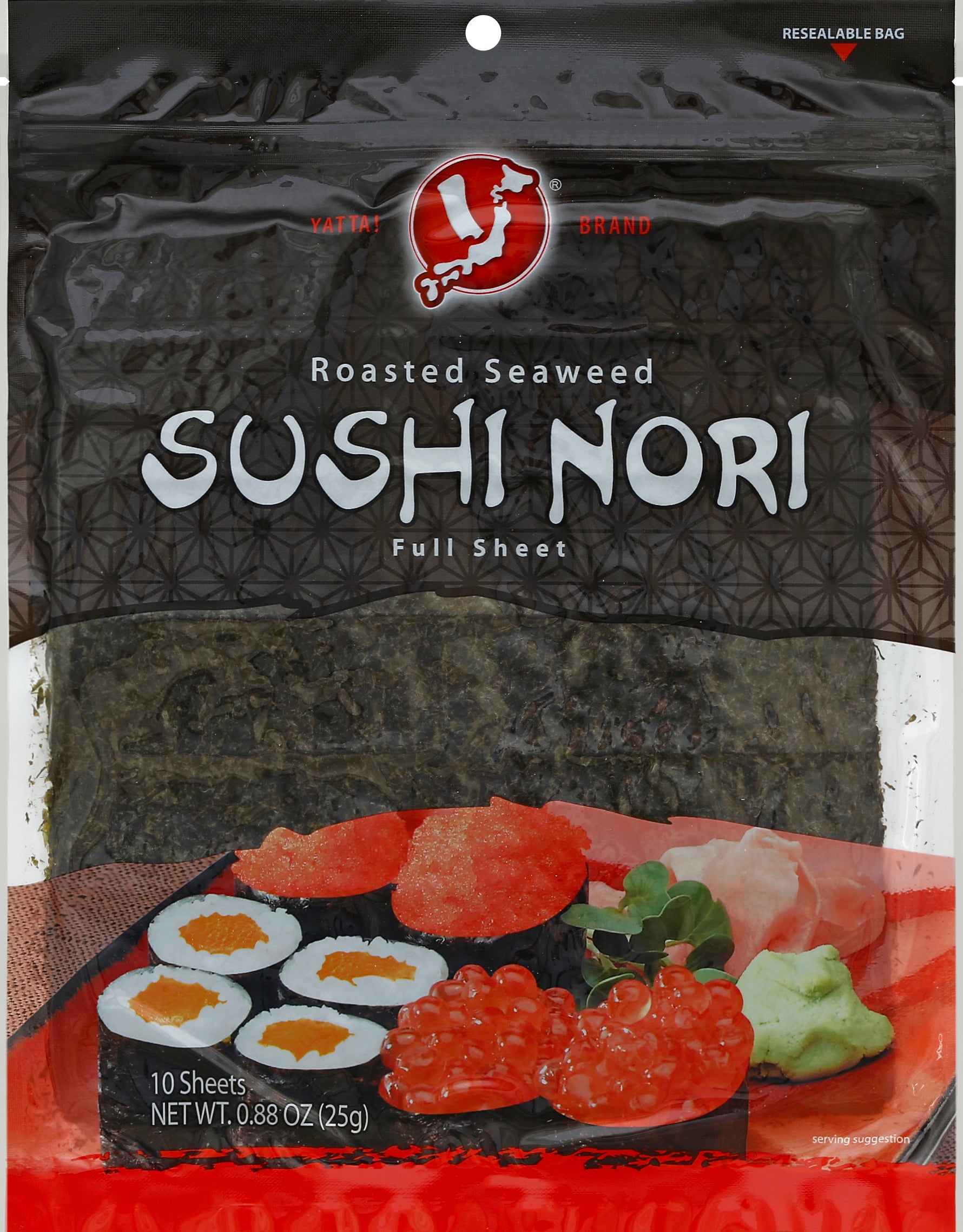 Yatta Sushi Nori 0.88 oz - Case of 10