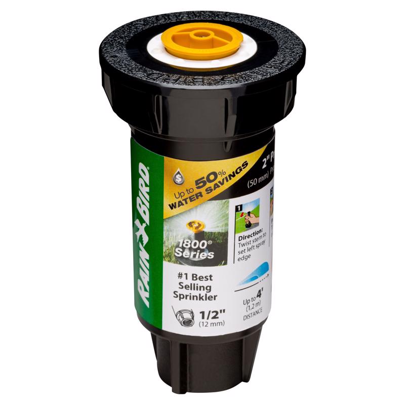RAIN BIRD - Rain Bird 1800 Series 2 in. H Adjustable Pop-Up Spray Head [1802AP4PRS]